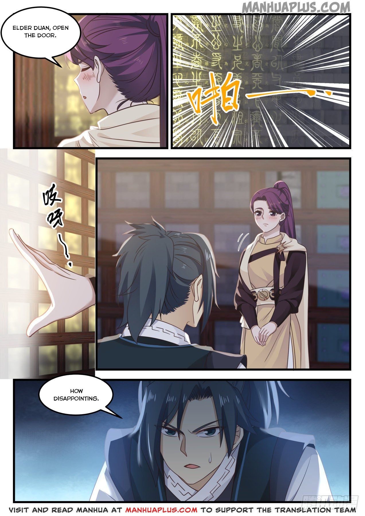Martial Peak - chapter-648 - Page 10