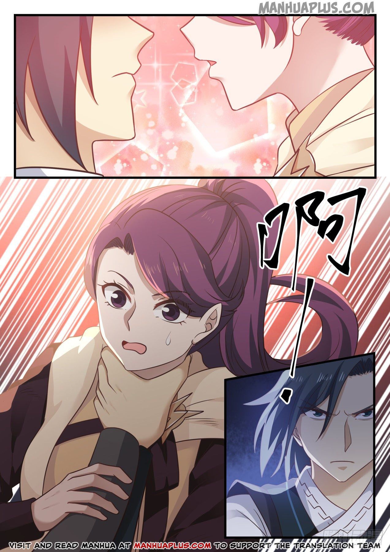 Martial Peak - chapter-648 - Page 11