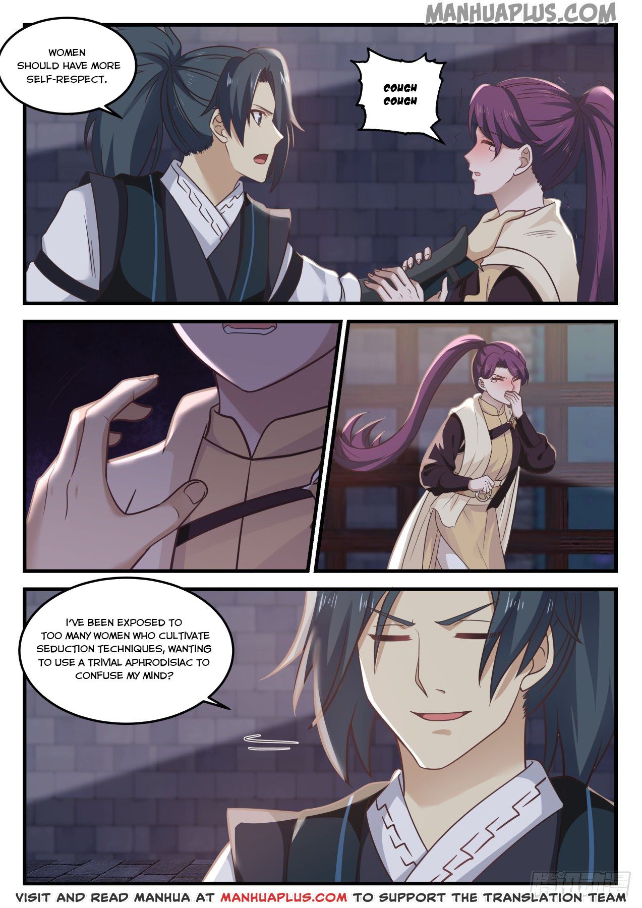 Martial Peak - chapter-648 - Page 12