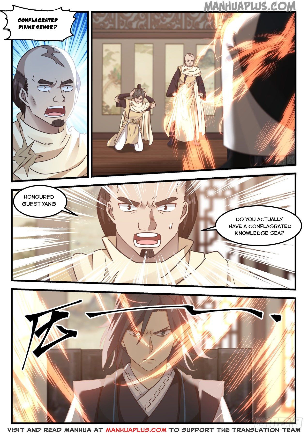 Martial Peak - chapter-648 - Page 2