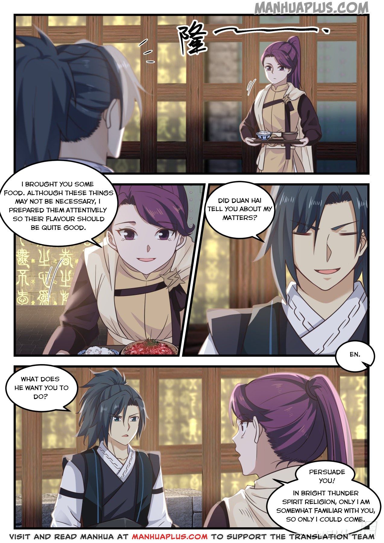 Martial Peak - chapter-648 - Page 5