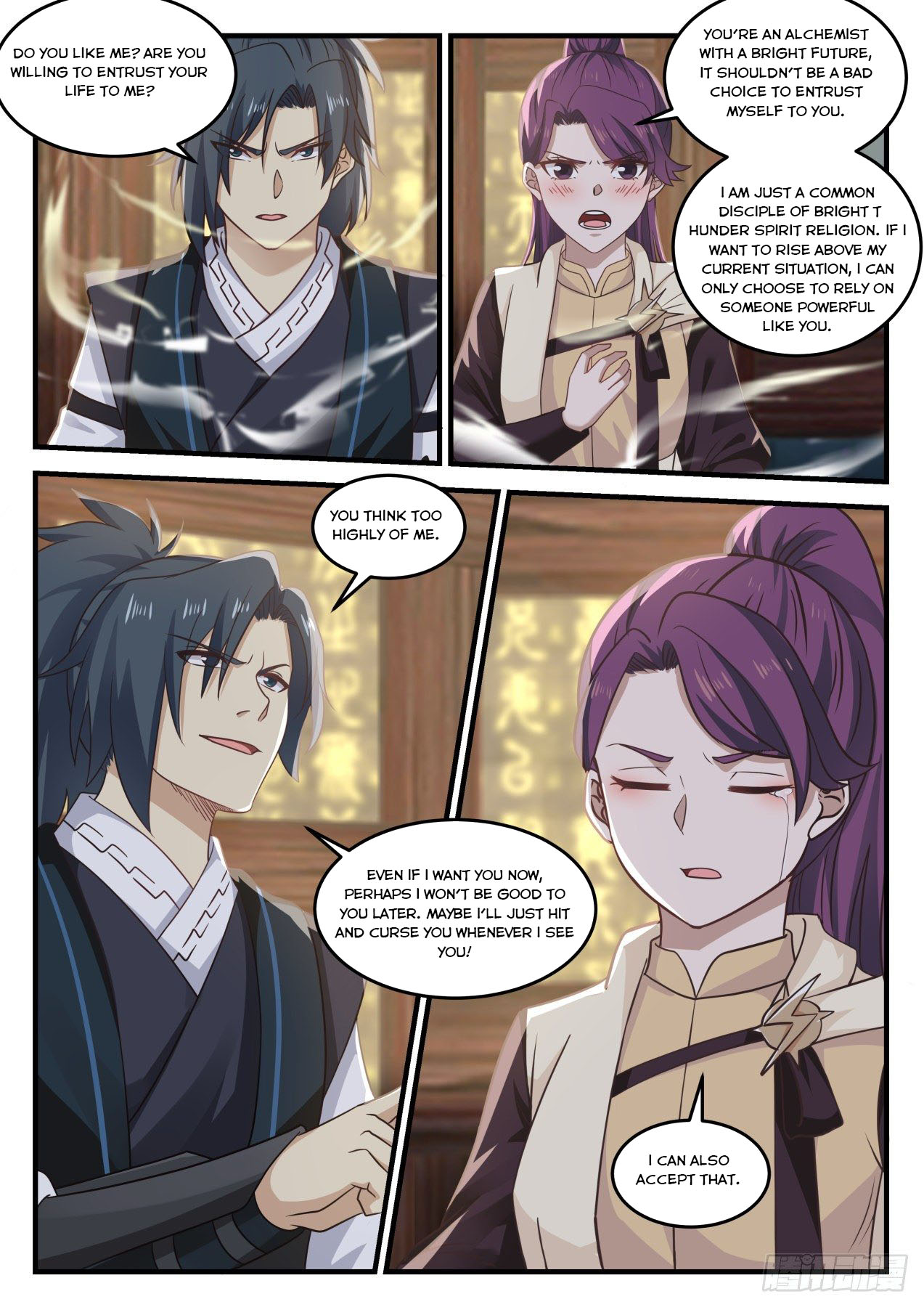 Martial Peak - chapter-648 - Page 9