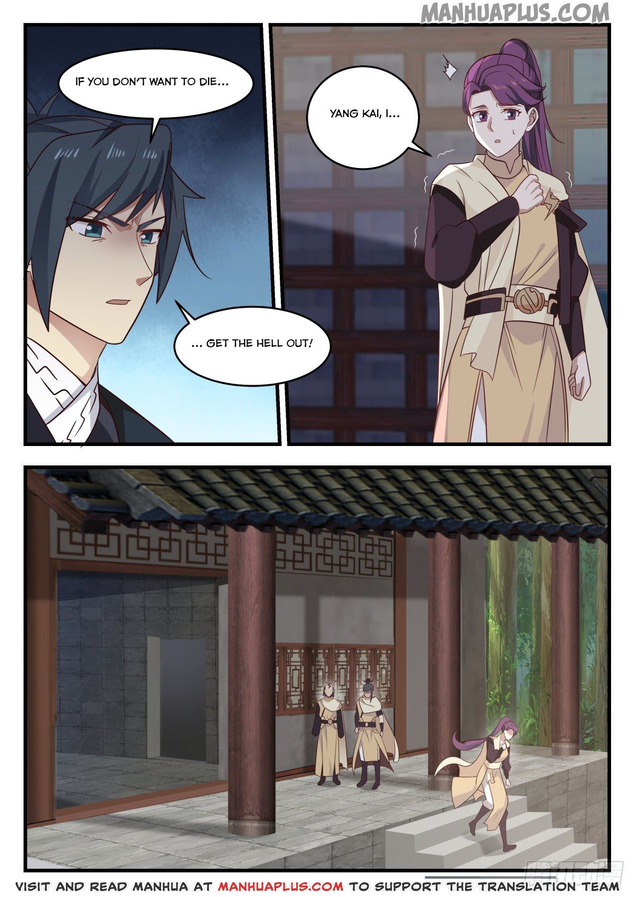 Martial Peak - chapter-649 - Page 1