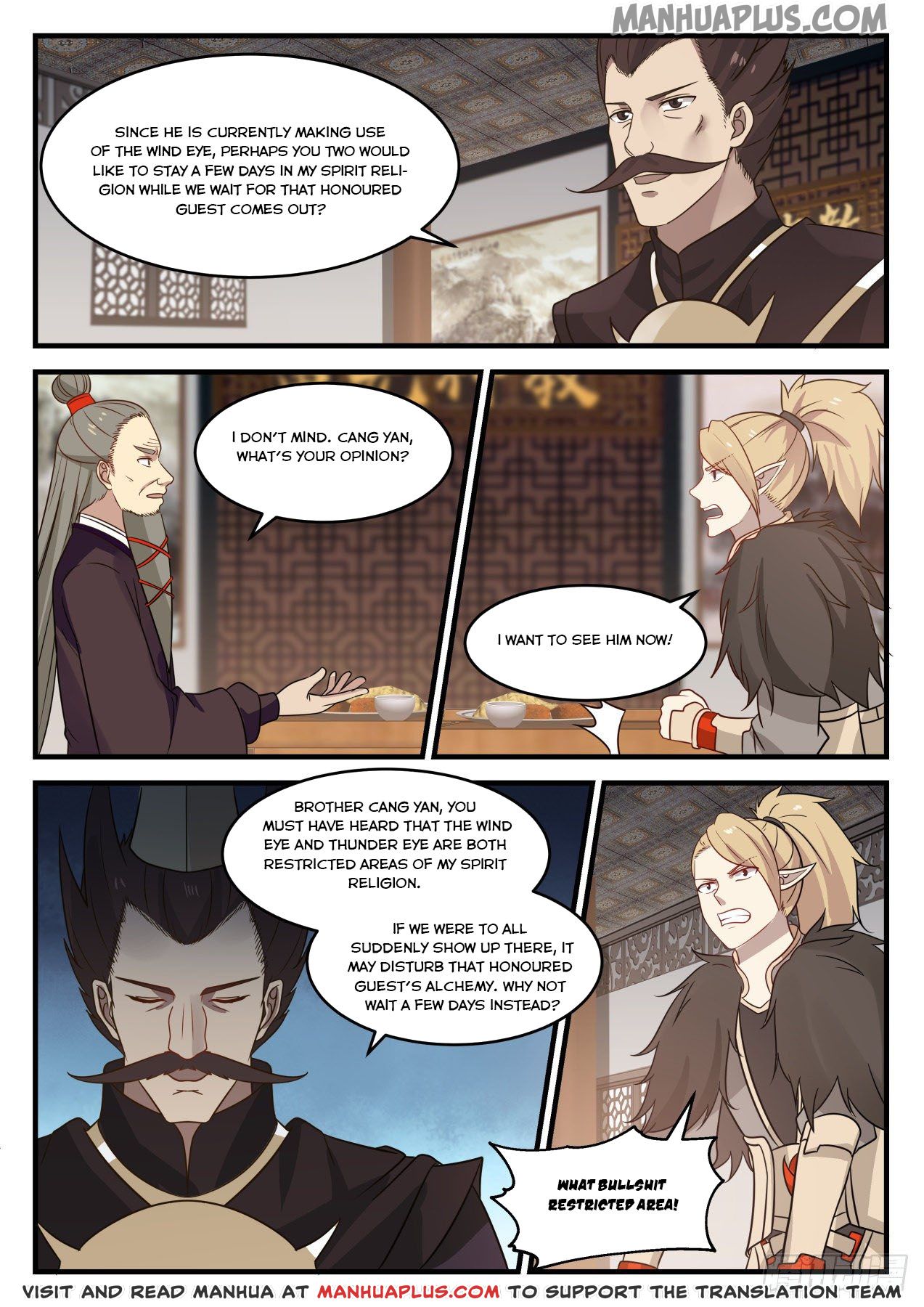 Martial Peak - chapter-650 - Page 11