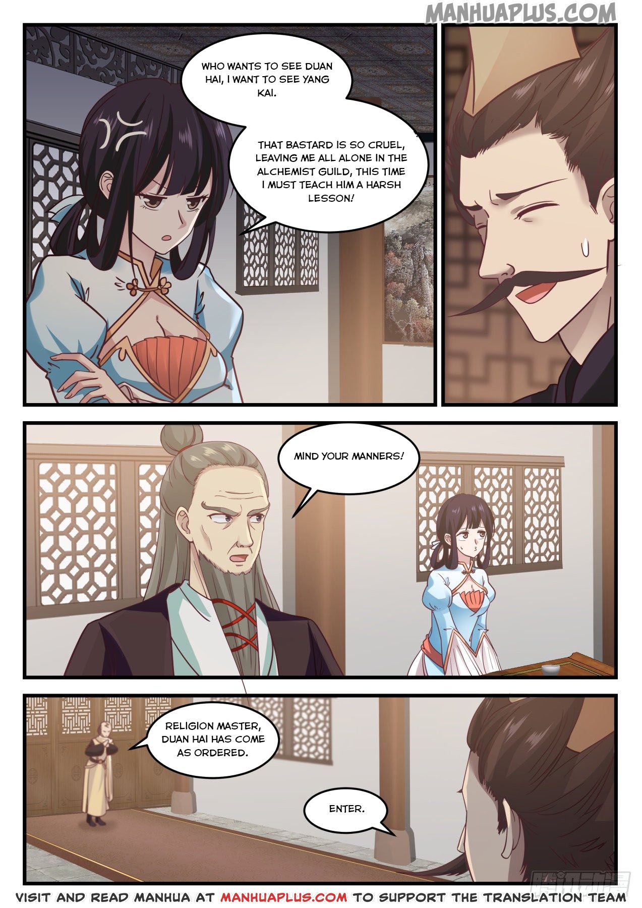 Martial Peak - chapter-650 - Page 3