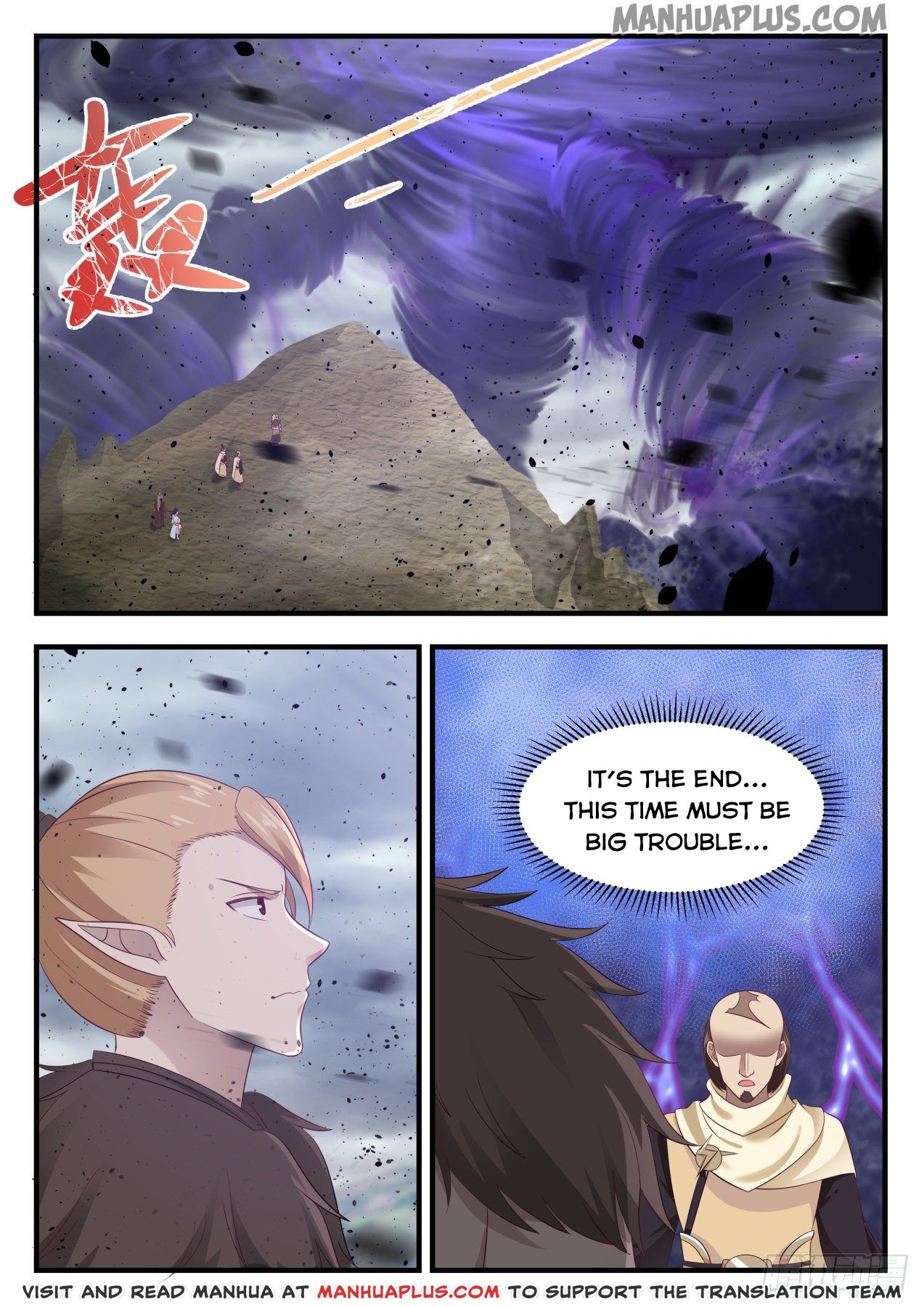 Martial Peak - chapter-651 - Page 1