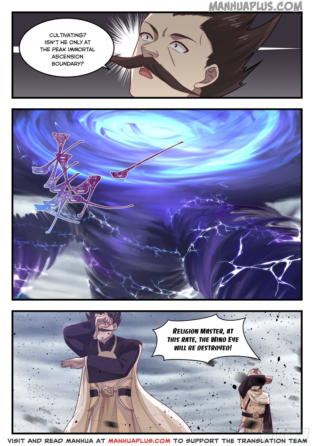 Martial Peak - chapter-651 - Page 10