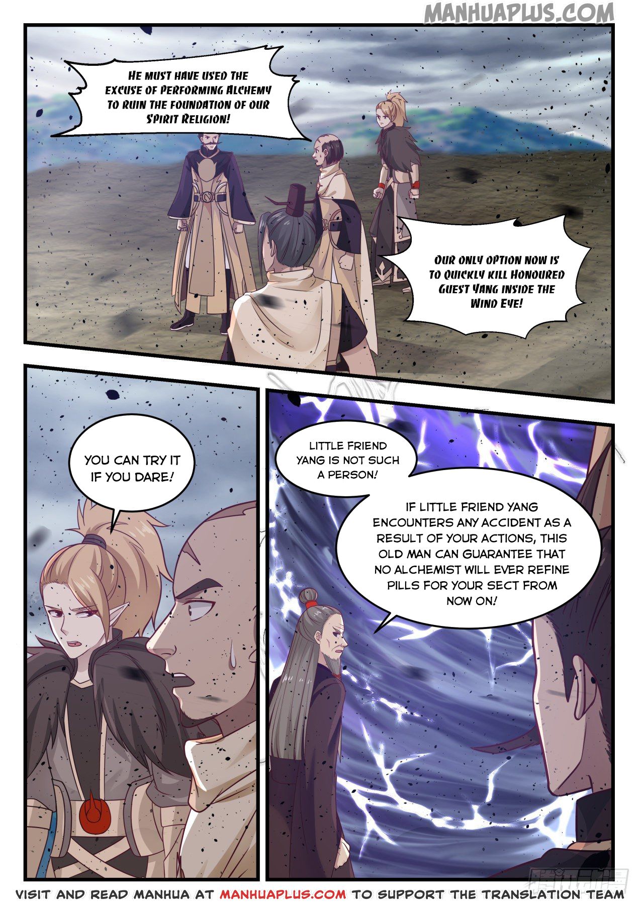 Martial Peak - chapter-651 - Page 11