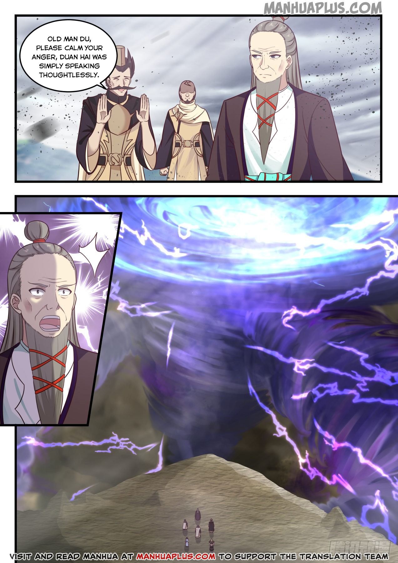 Martial Peak - chapter-651 - Page 12