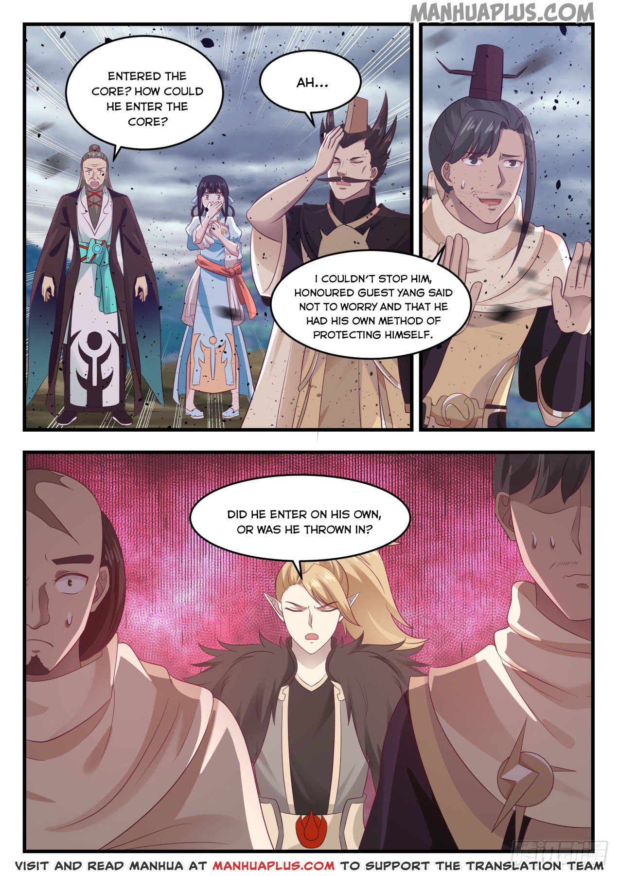 Martial Peak - chapter-651 - Page 3
