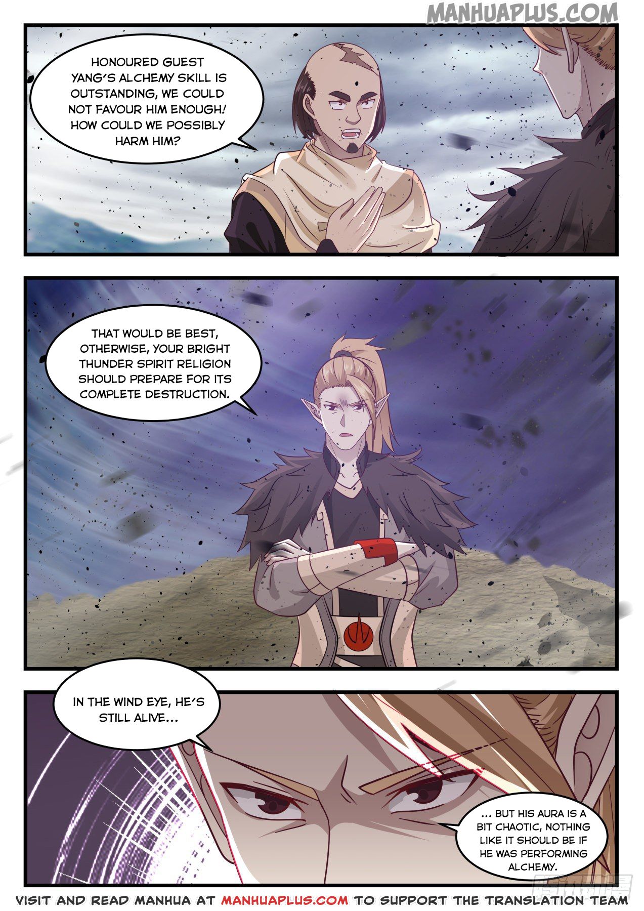 Martial Peak - chapter-651 - Page 5