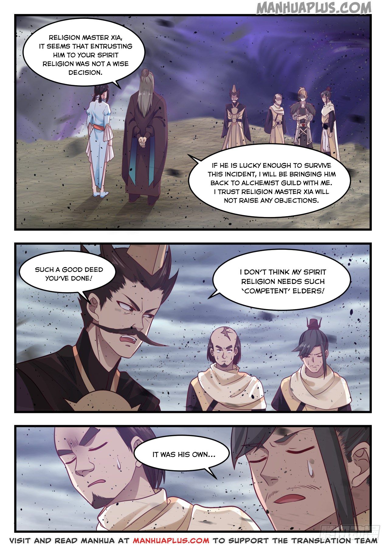 Martial Peak - chapter-651 - Page 6
