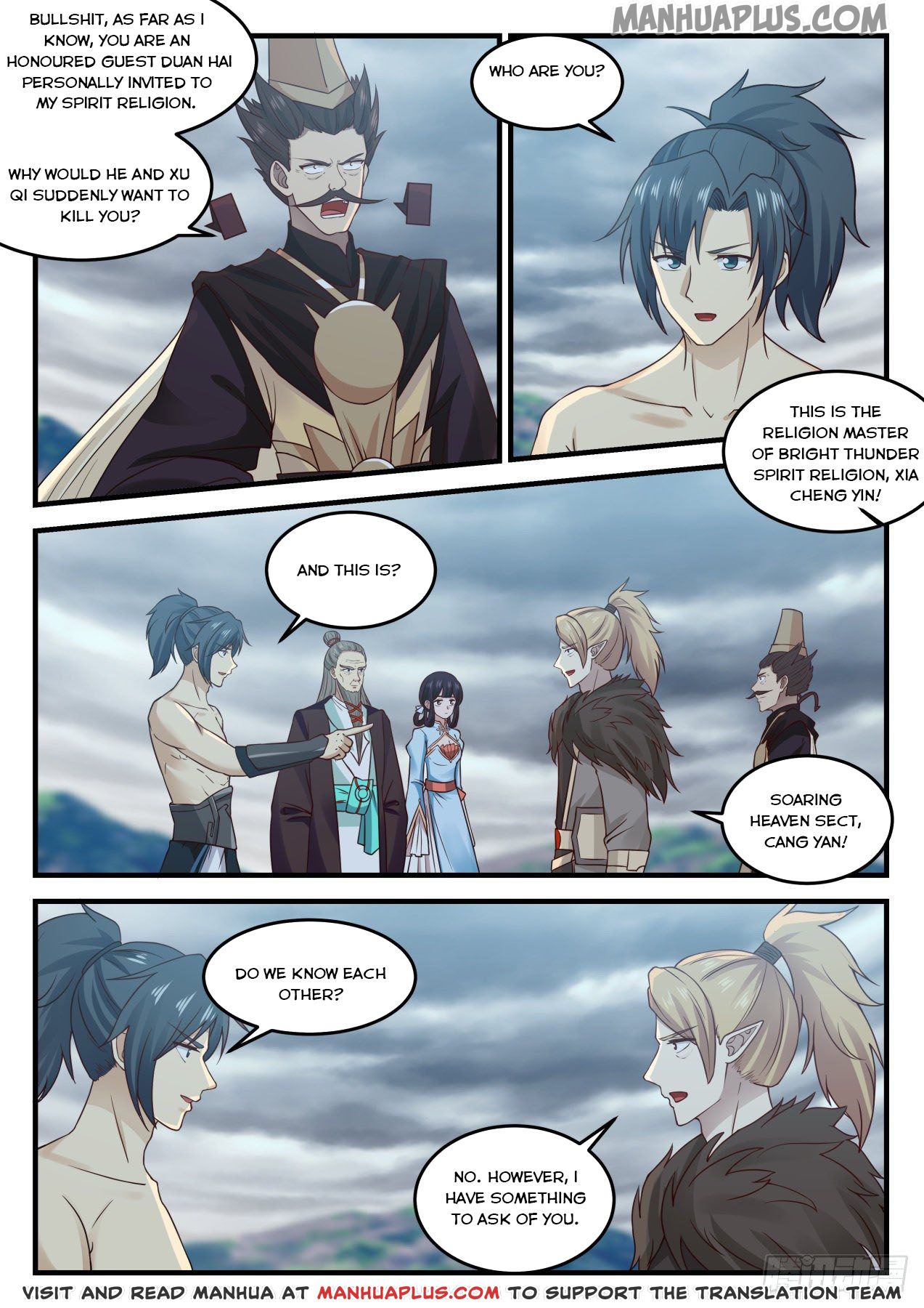 Martial Peak - chapter-652 - Page 10