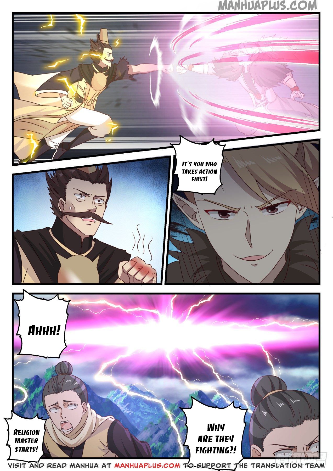 Martial Peak - chapter-653 - Page 11