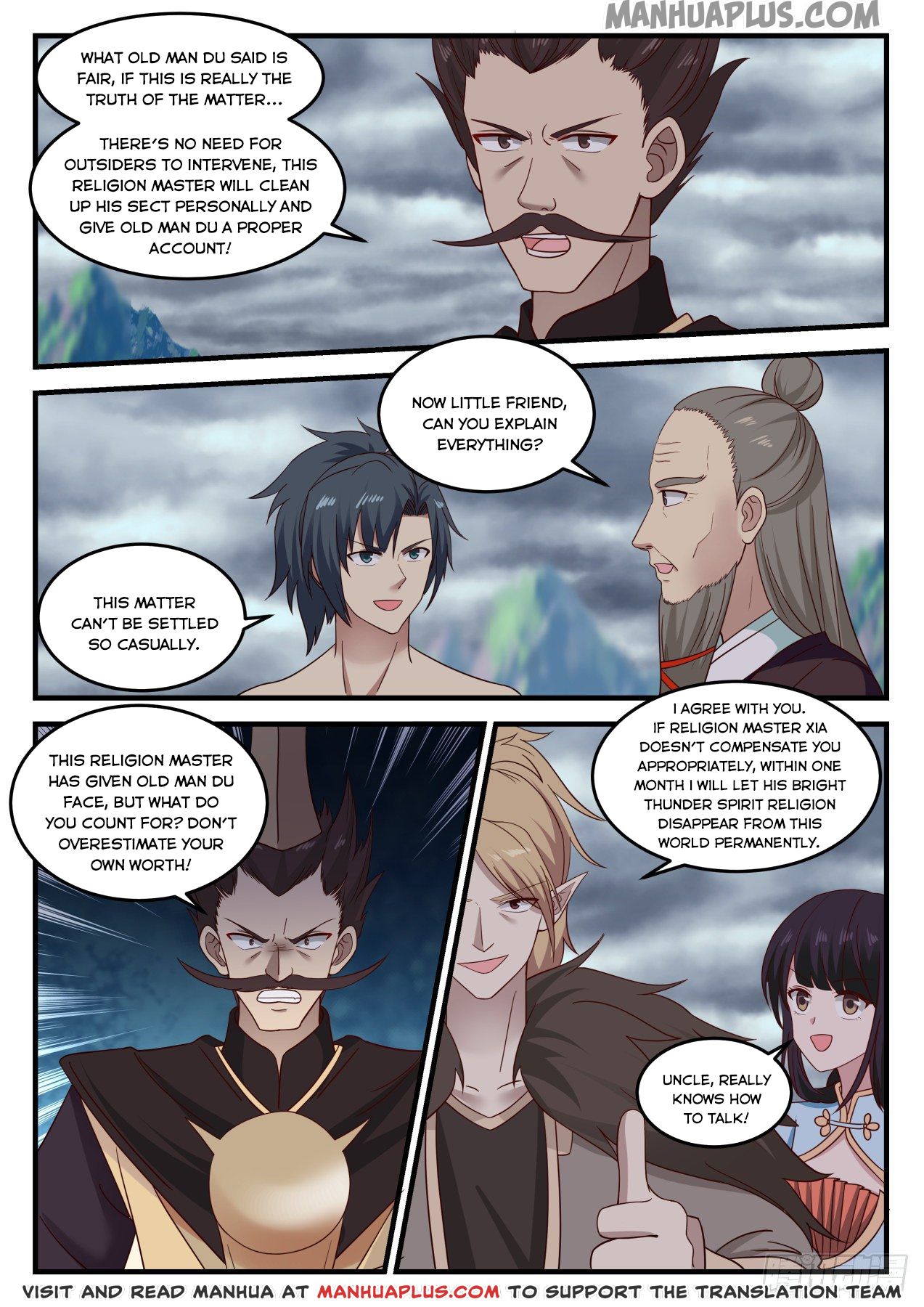 Martial Peak - chapter-653 - Page 2