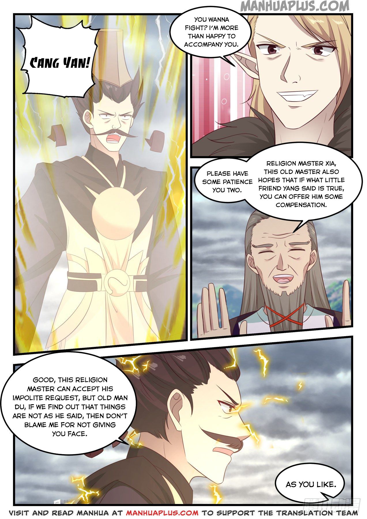 Martial Peak - chapter-653 - Page 3
