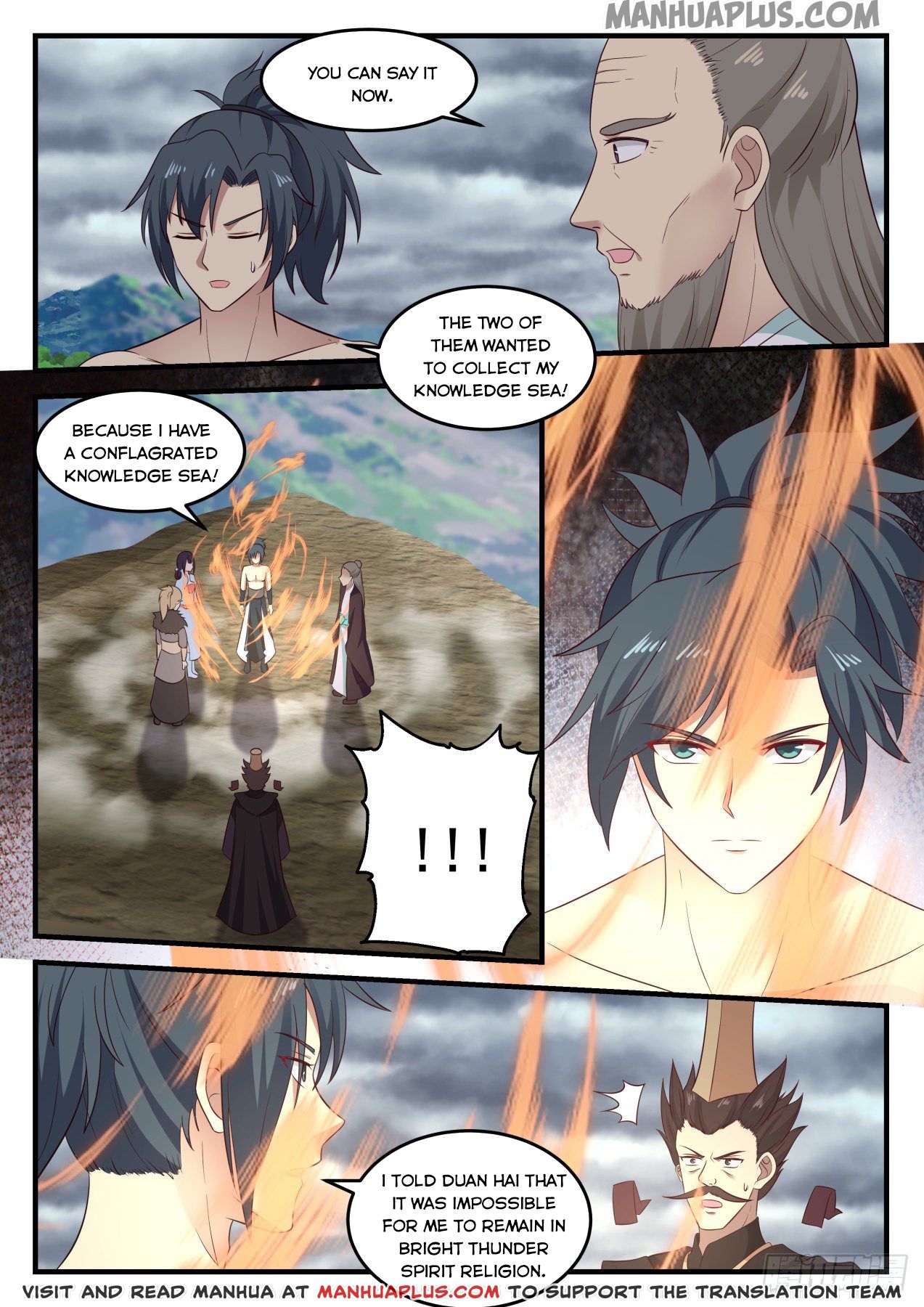 Martial Peak - chapter-653 - Page 4