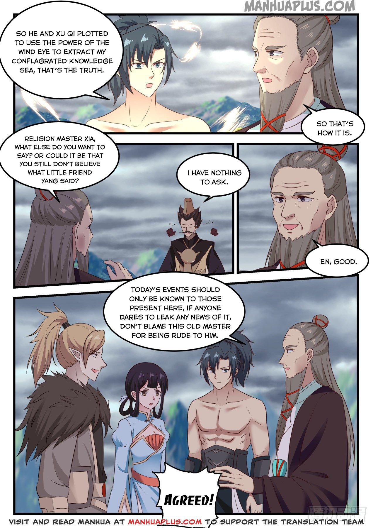 Martial Peak - chapter-653 - Page 5