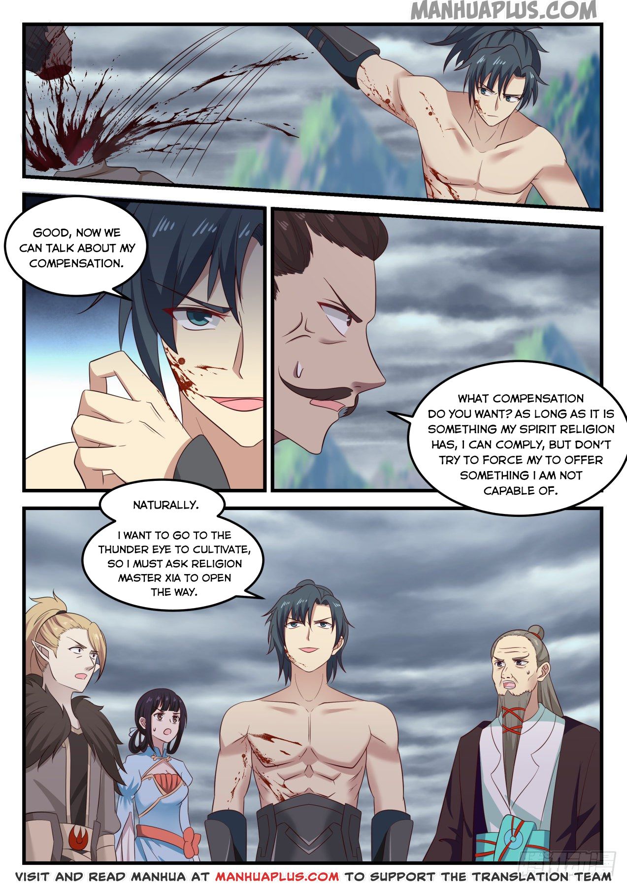 Martial Peak - chapter-653 - Page 6