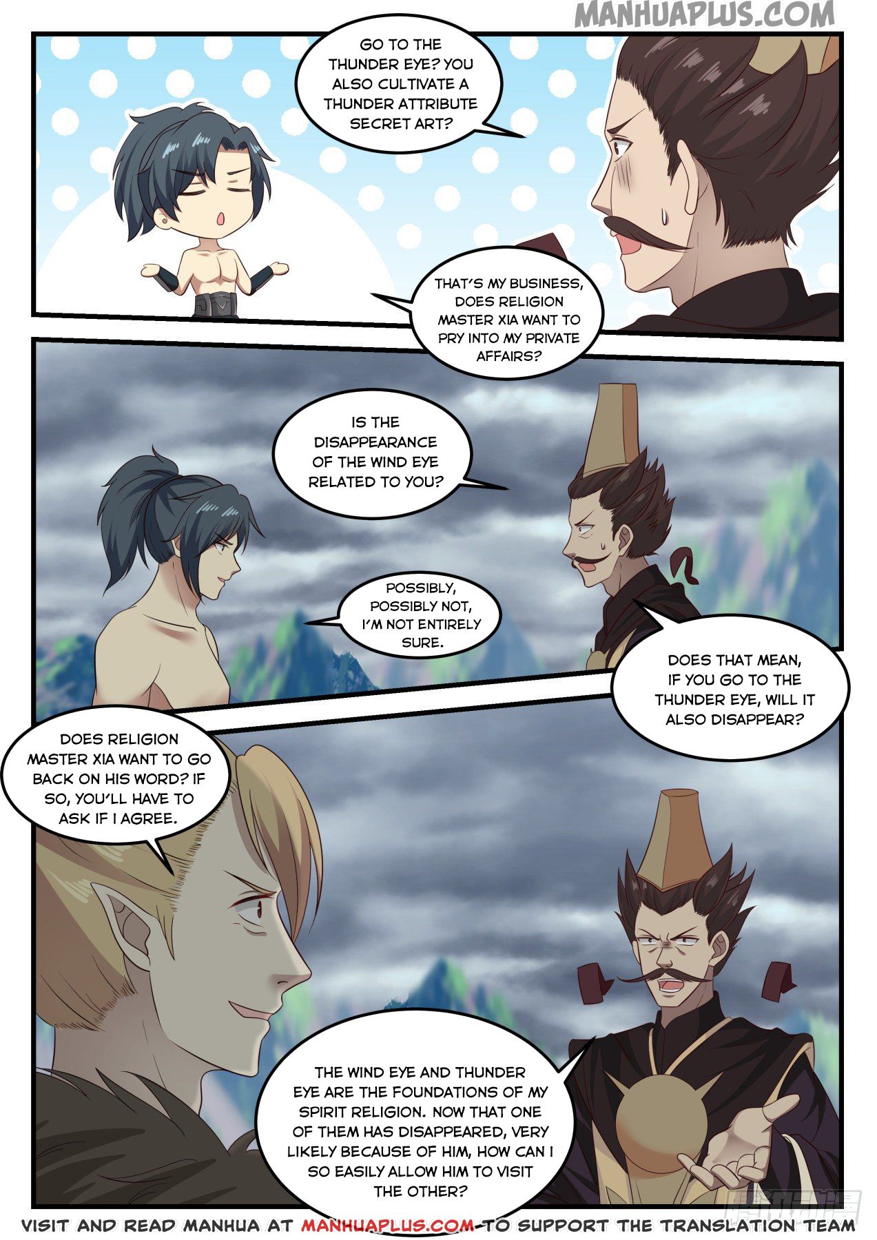 Martial Peak - chapter-653 - Page 7