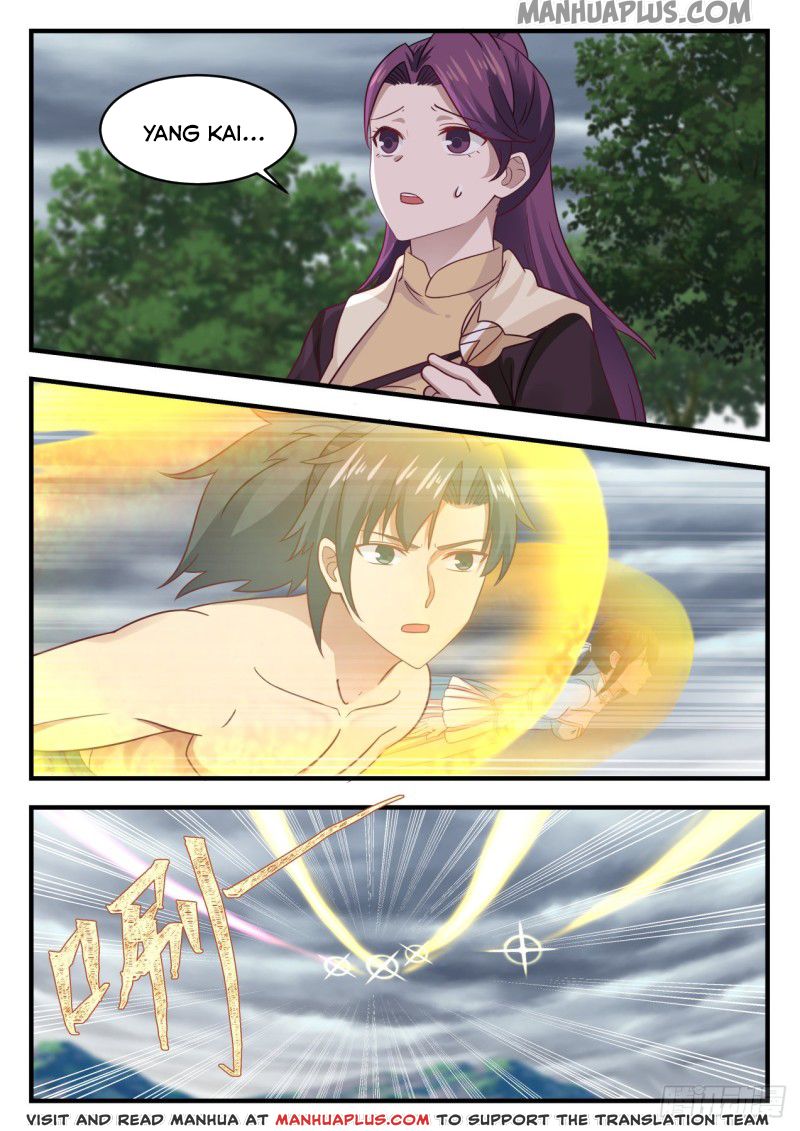 Martial Peak - chapter-654 - Page 6