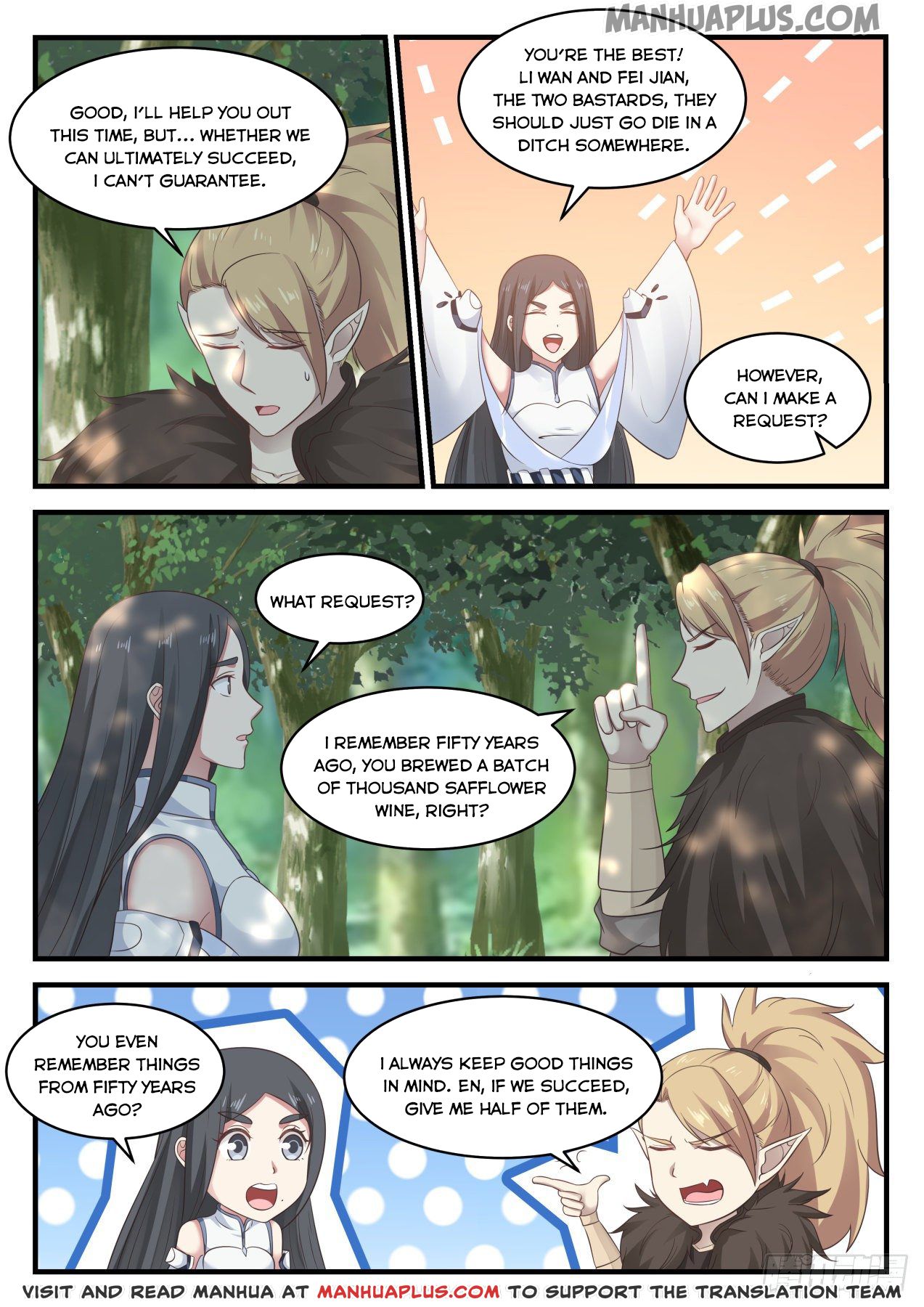 Martial Peak - chapter-655 - Page 7