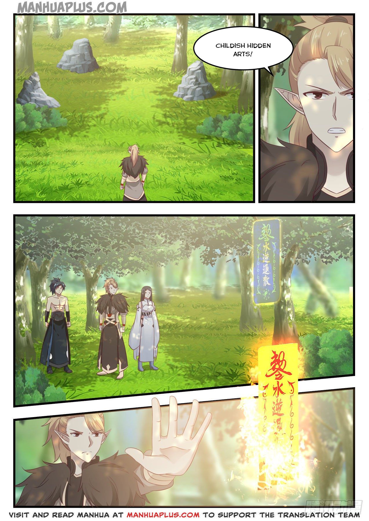 Martial Peak - chapter-656 - Page 1