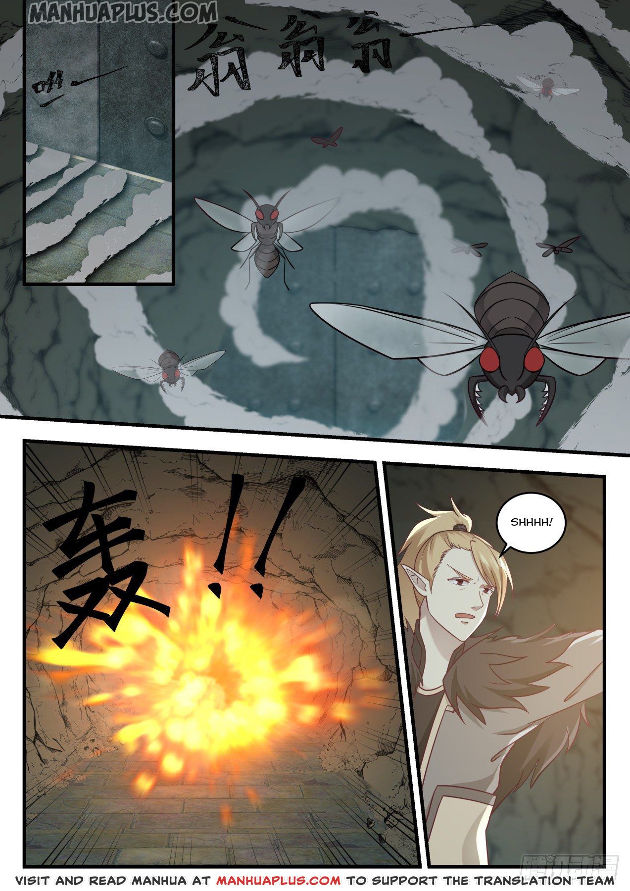 Martial Peak - chapter-656 - Page 7