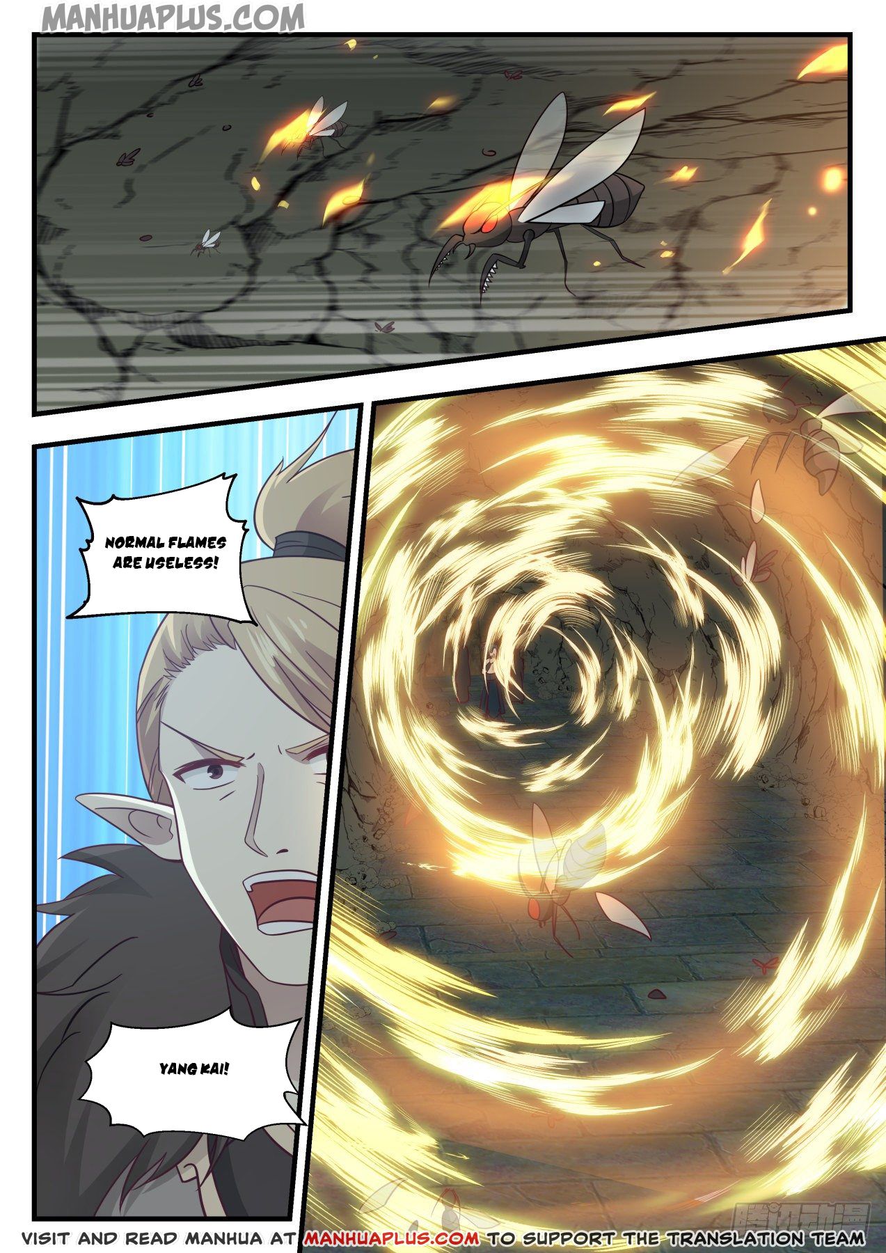 Martial Peak - chapter-656 - Page 8
