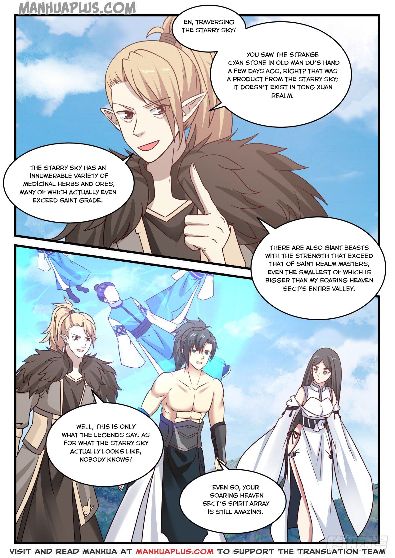 Martial Peak - chapter-657 - Page 11