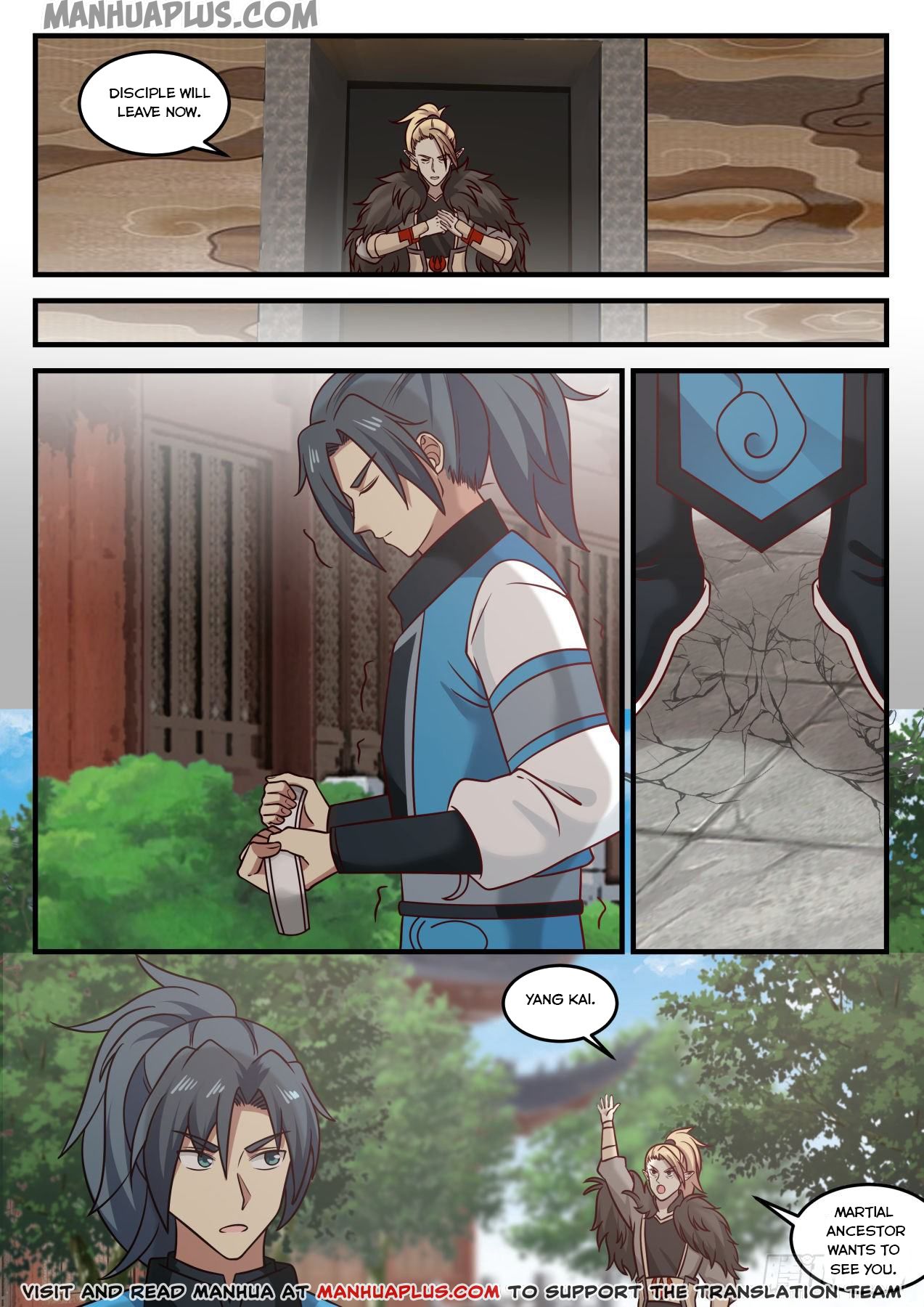 Martial Peak - chapter-658 - Page 11