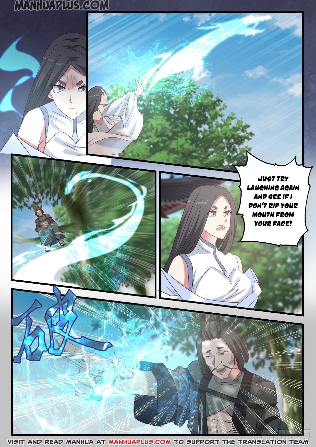 Martial Peak - chapter-658 - Page 5