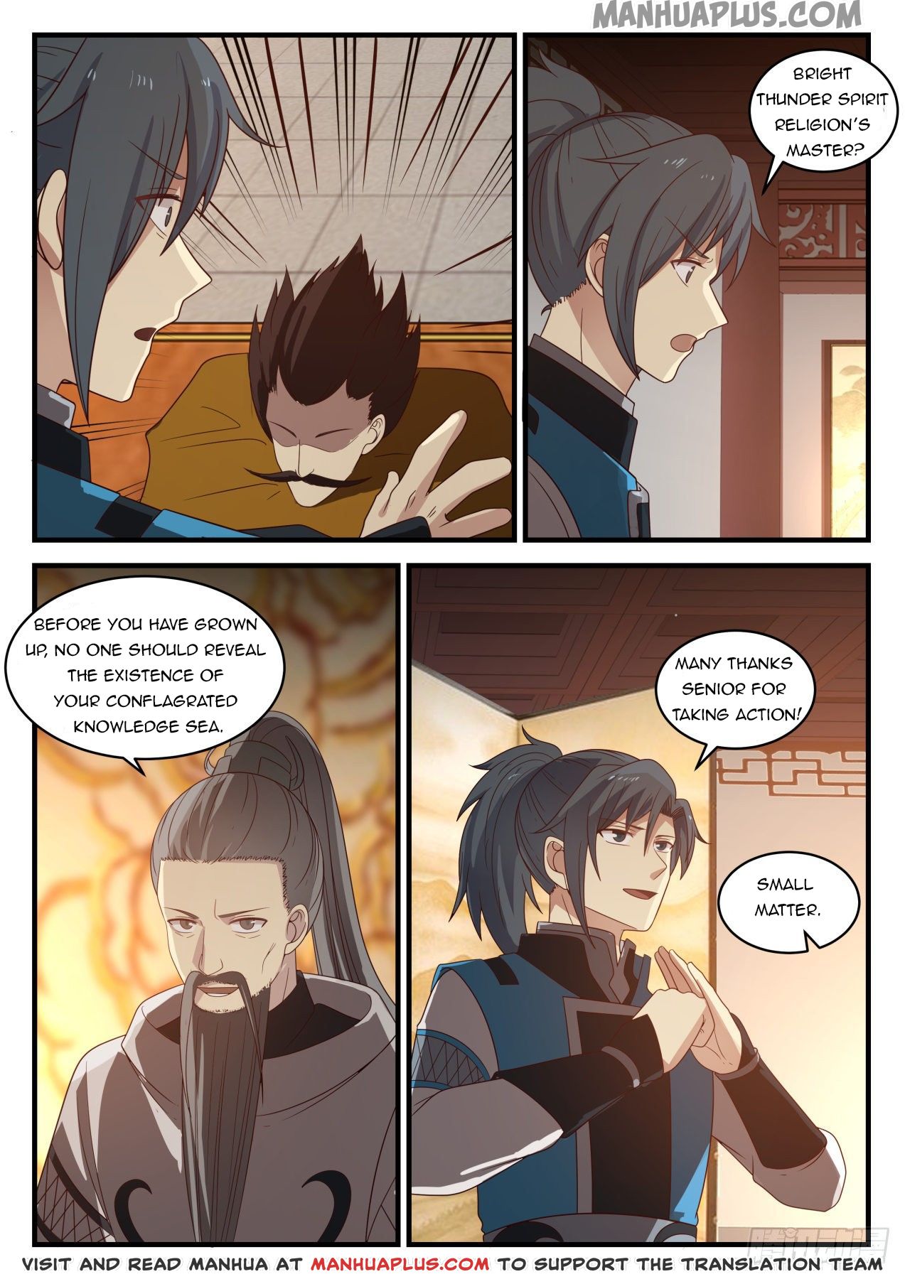 Martial Peak - chapter-659 - Page 4