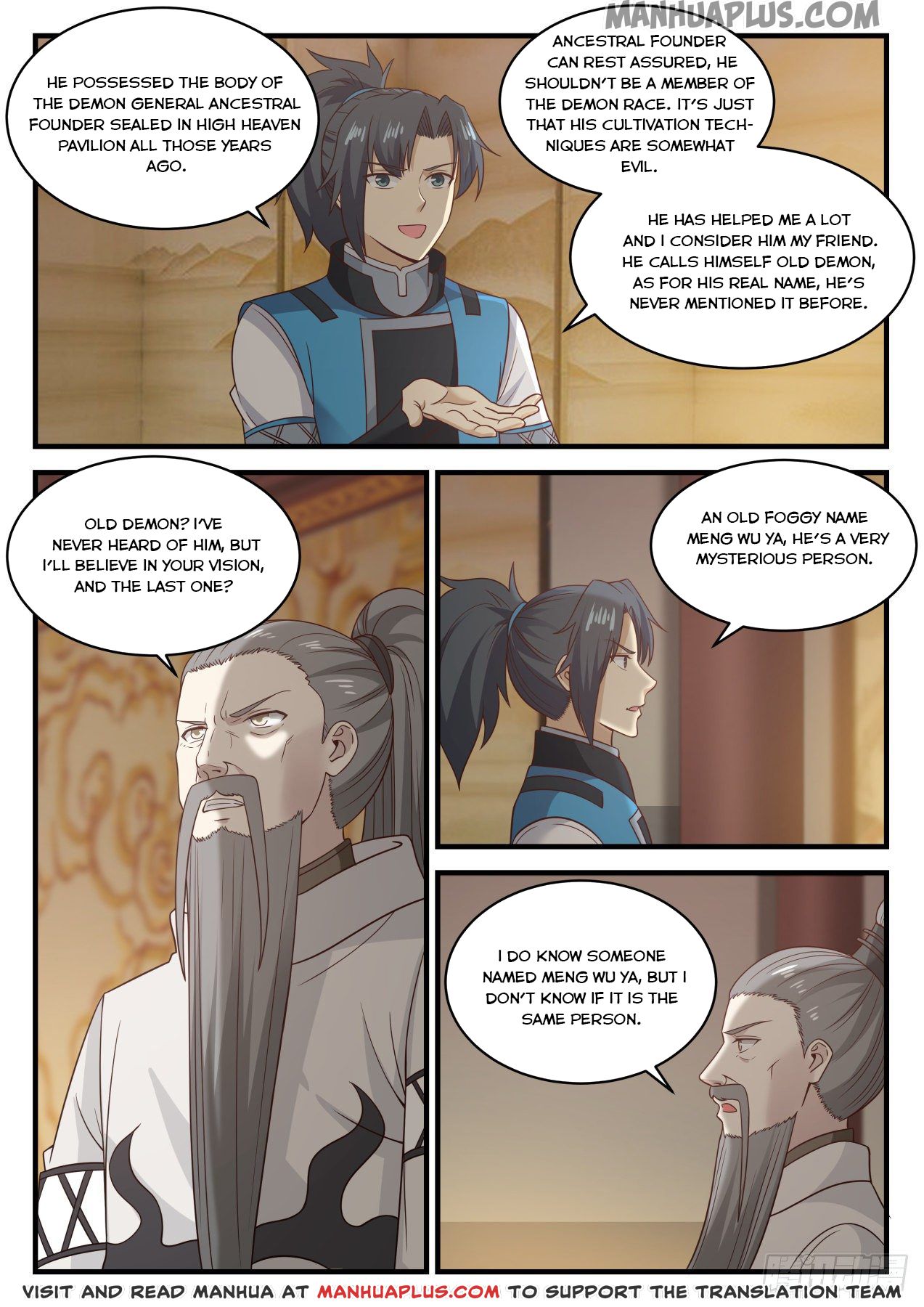 Martial Peak - chapter-660 - Page 1