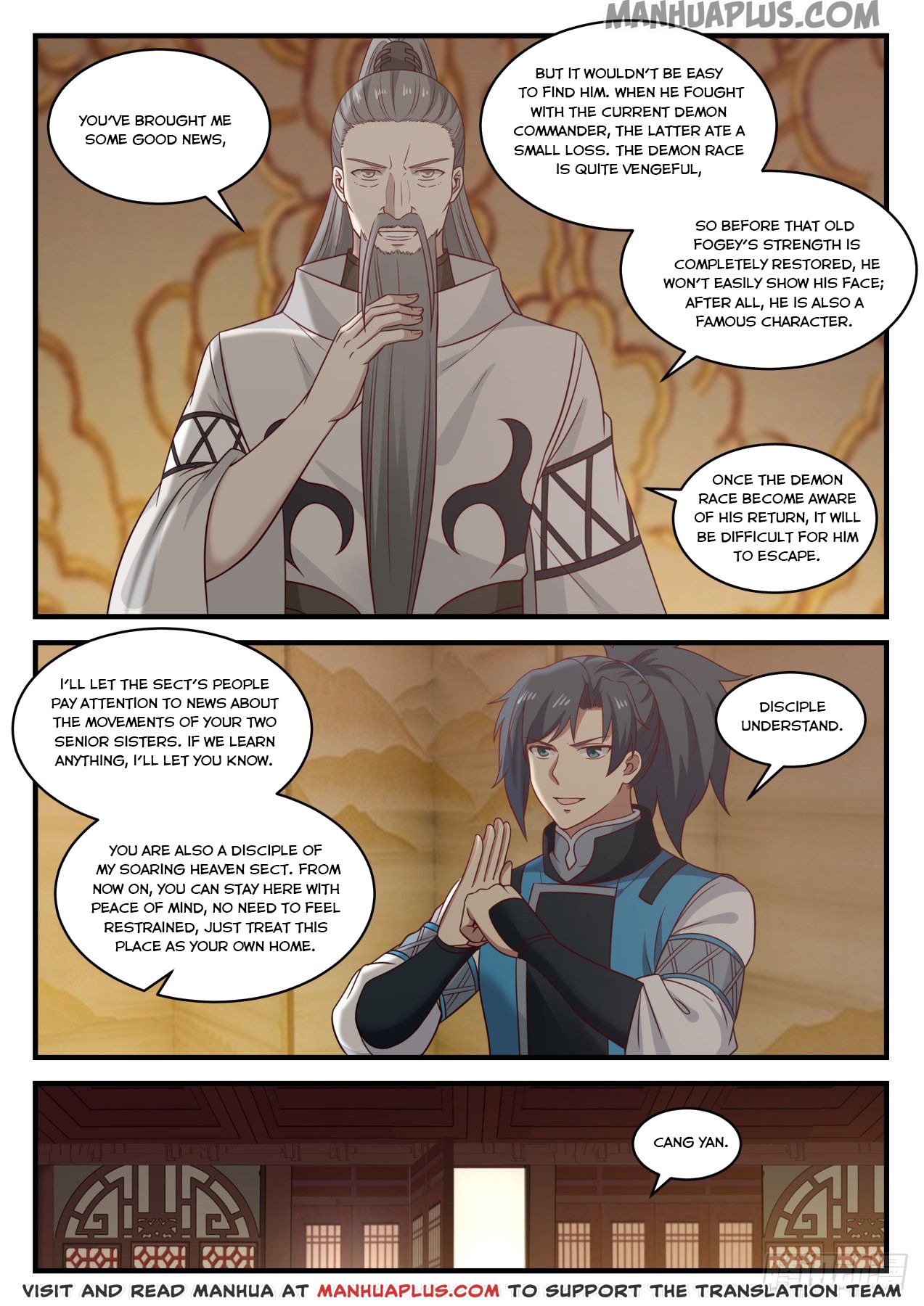 Martial Peak - chapter-660 - Page 4