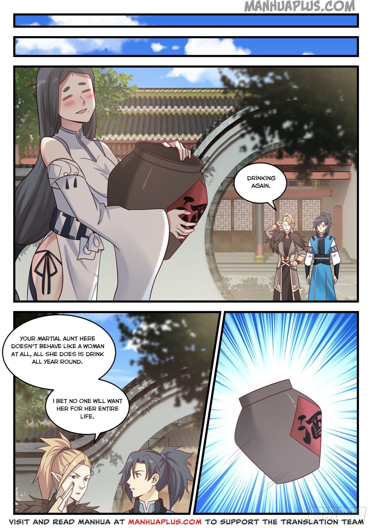 Martial Peak - chapter-660 - Page 7