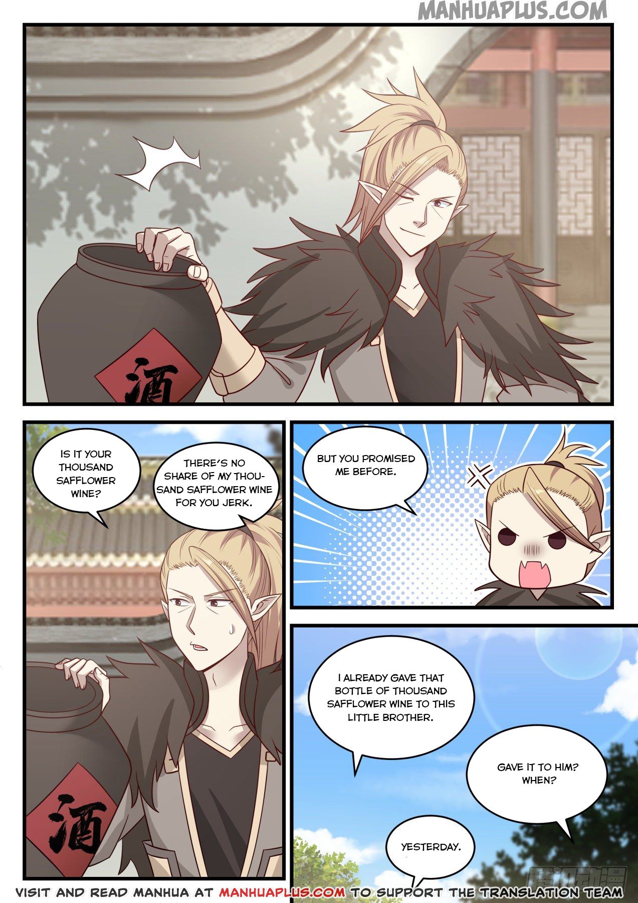 Martial Peak - chapter-660 - Page 8