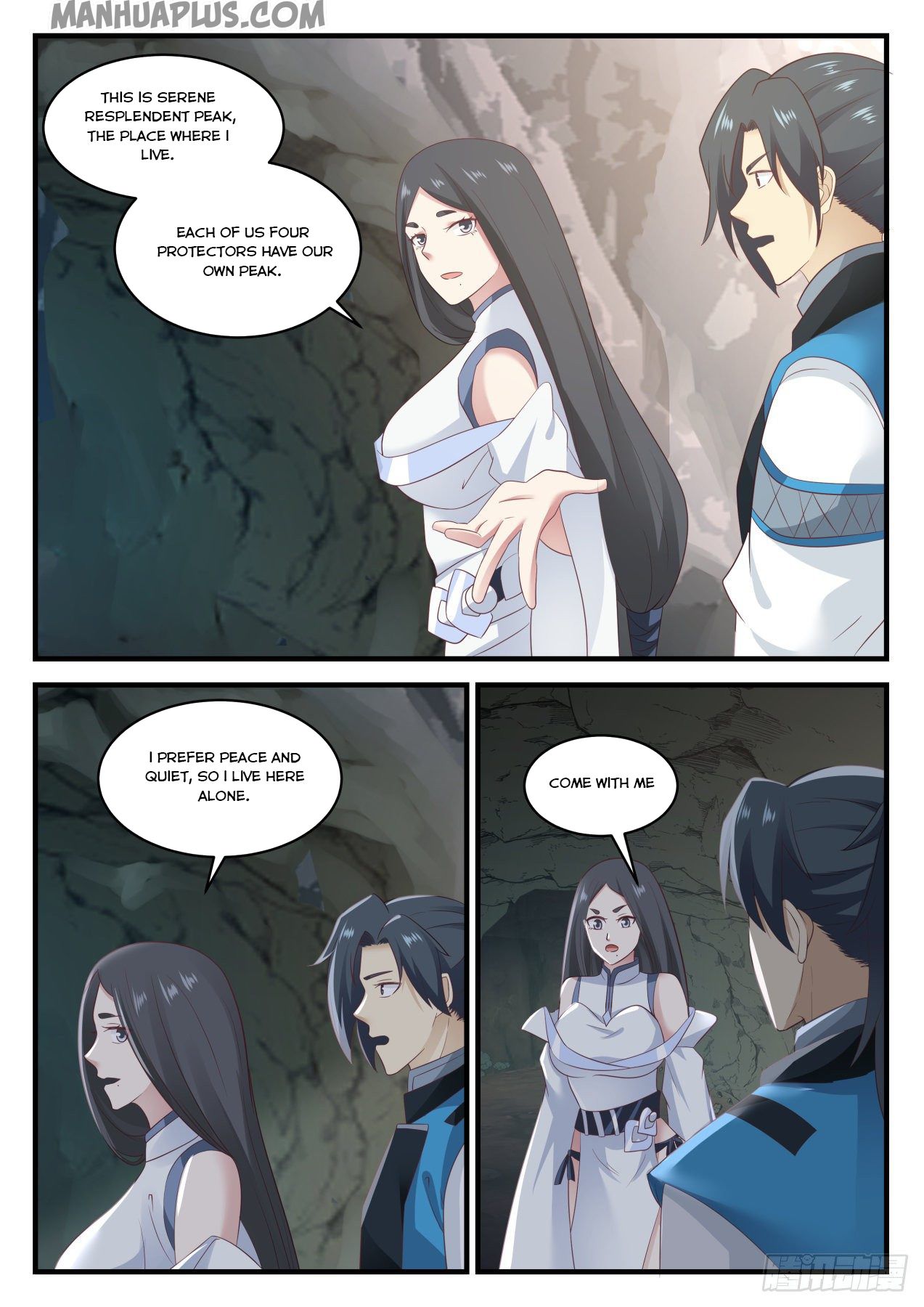 Martial Peak - chapter-661 - Page 3