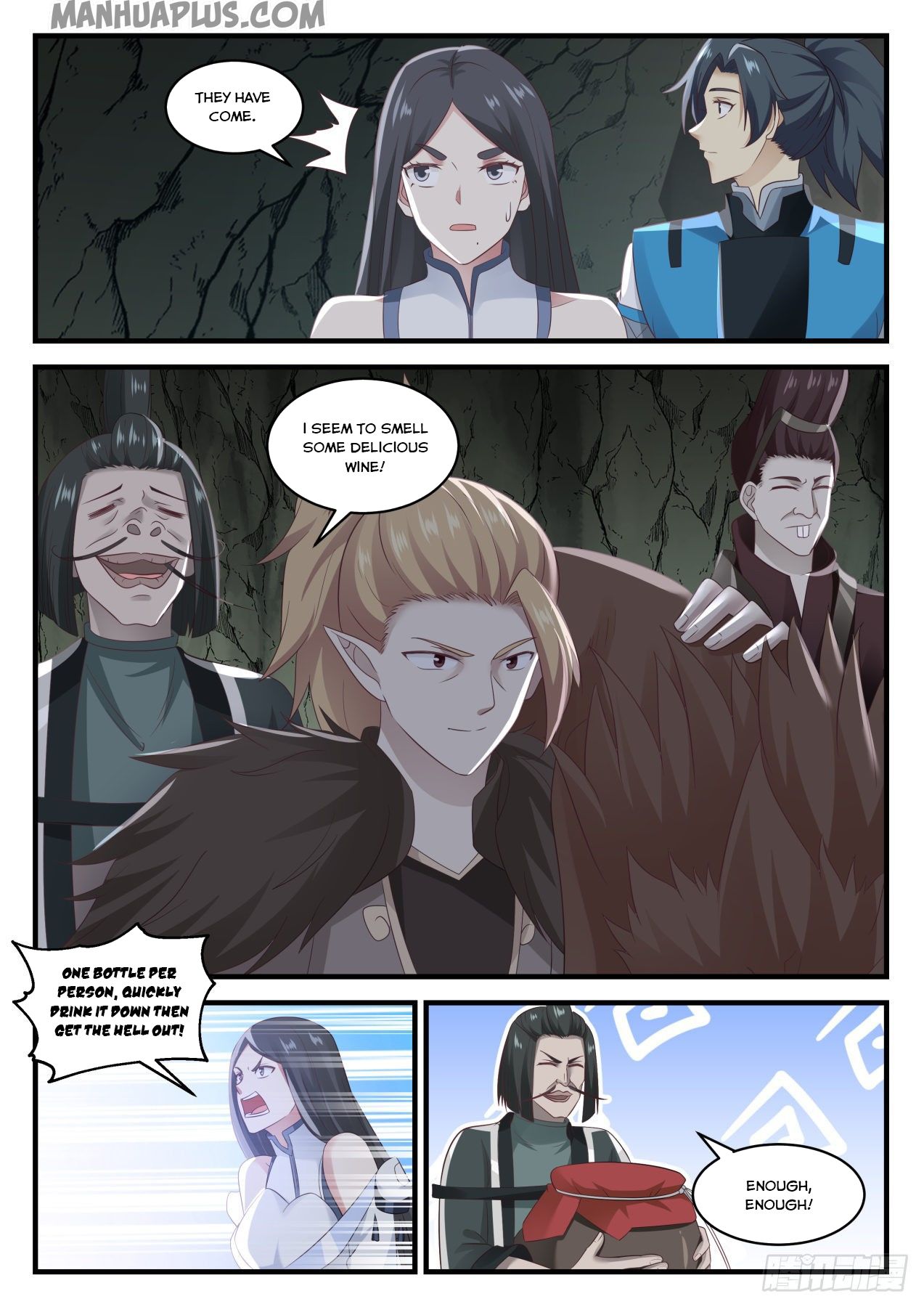 Martial Peak - chapter-661 - Page 6