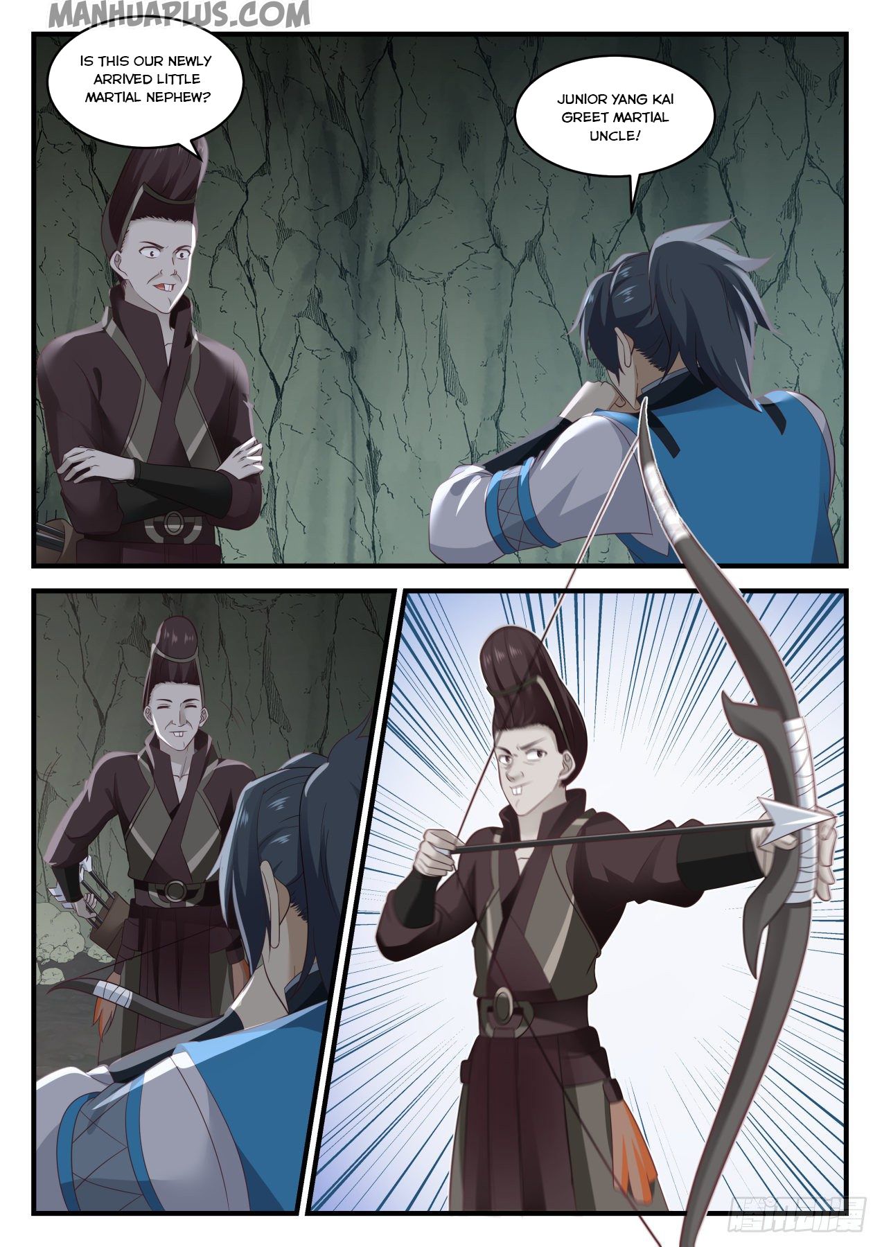 Martial Peak - chapter-661 - Page 7