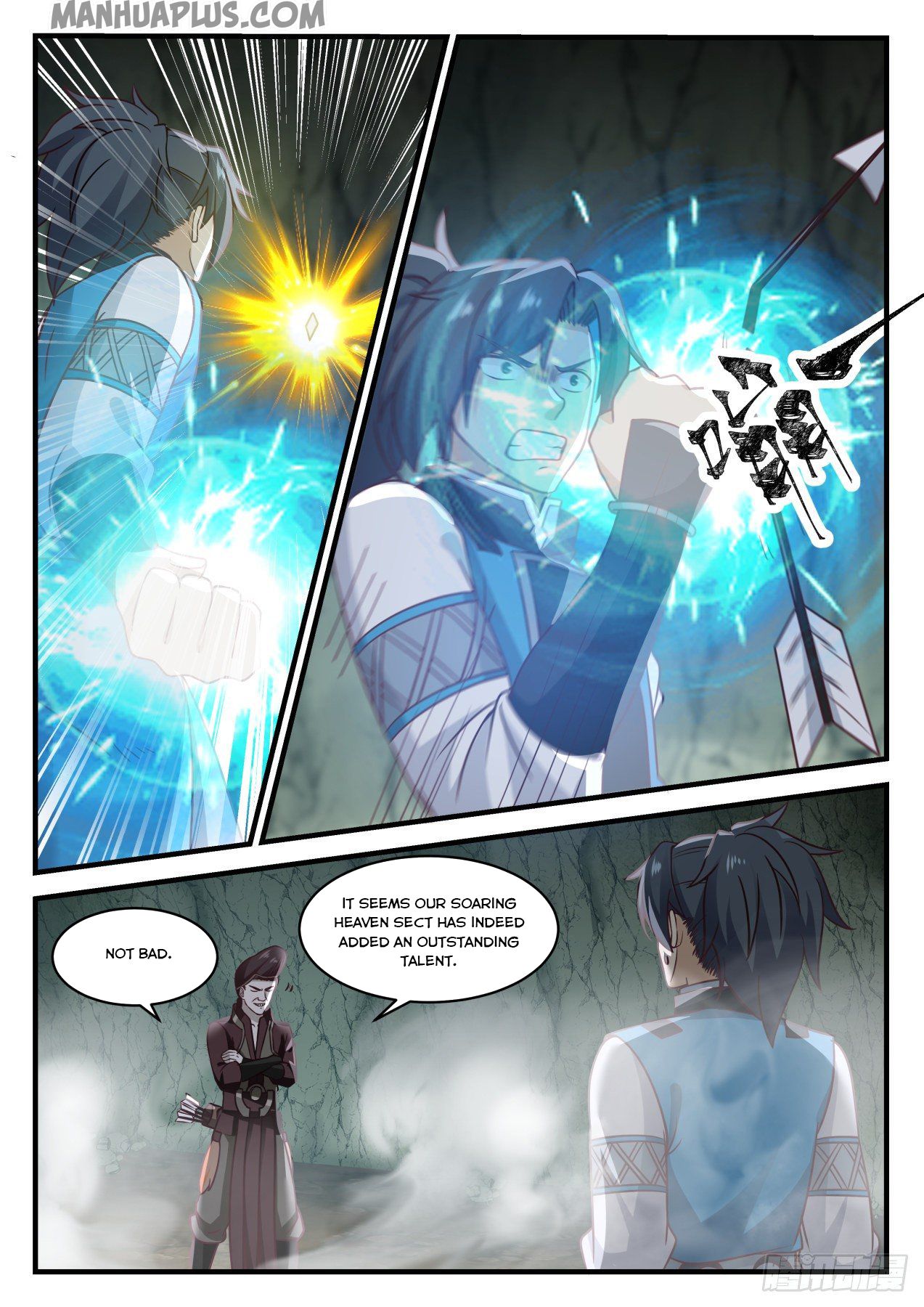 Martial Peak - chapter-661 - Page 9