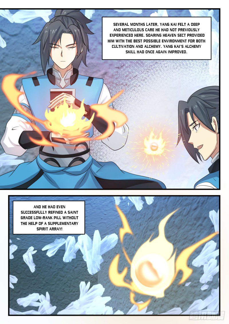 Martial Peak - chapter-662 - Page 7