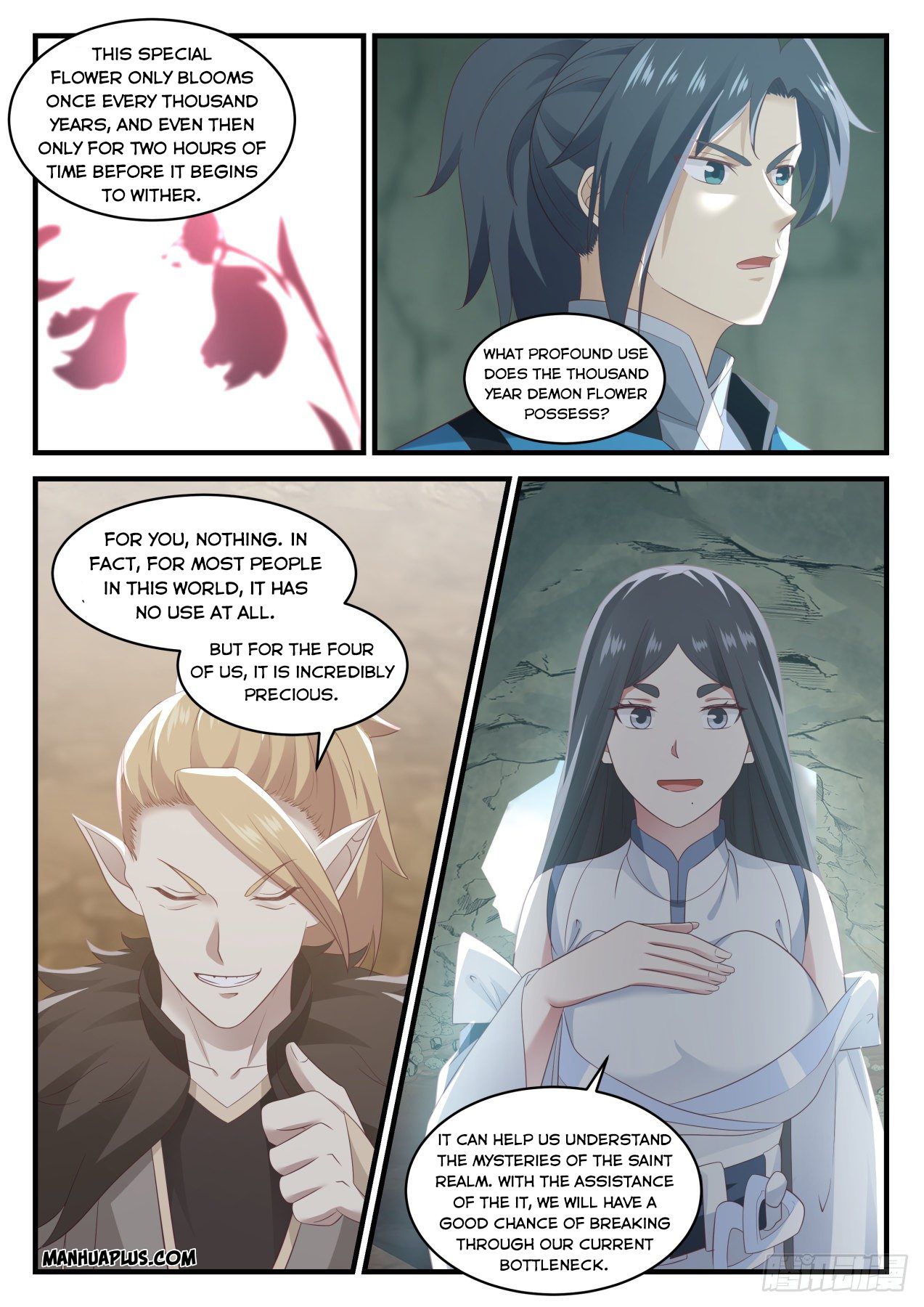 Martial Peak - chapter-663 - Page 3