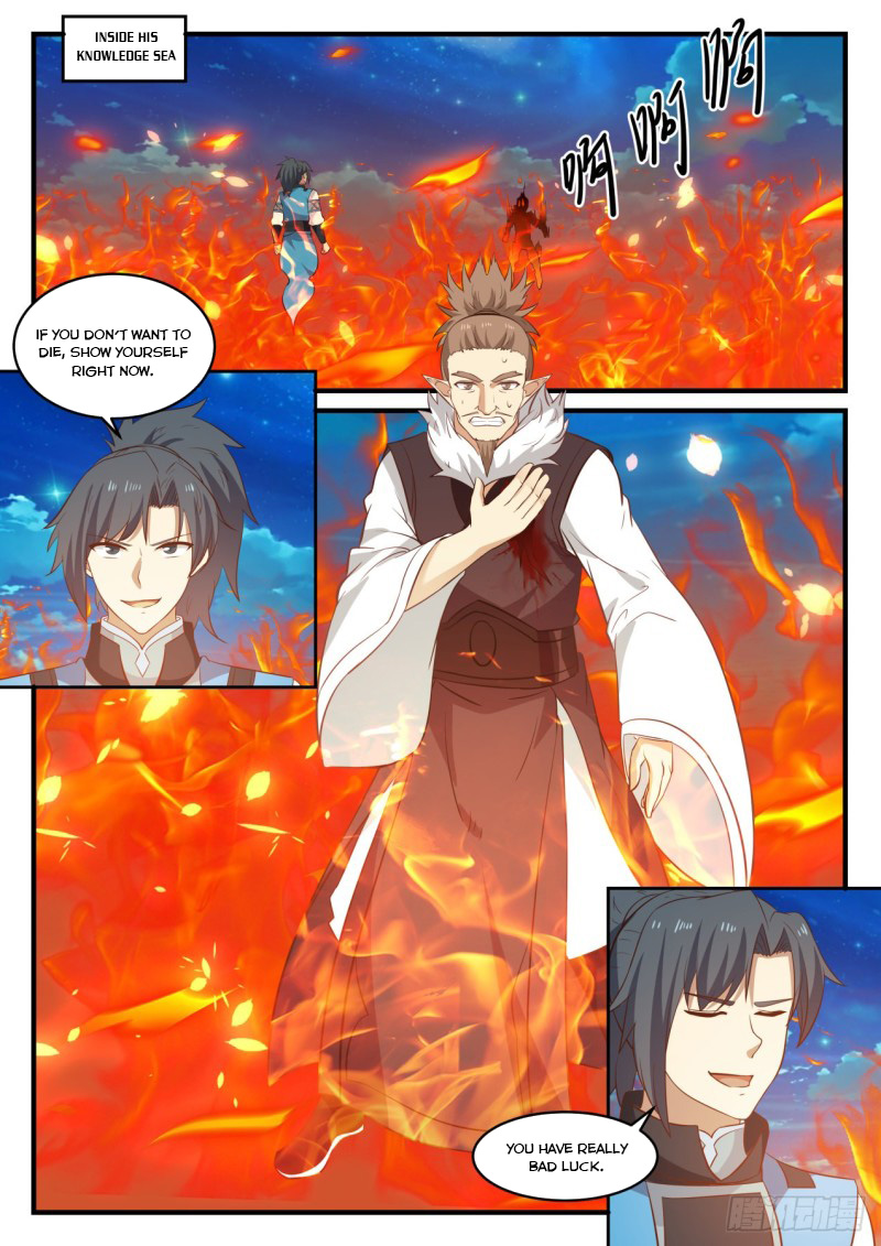 Martial Peak - chapter-665 - Page 4