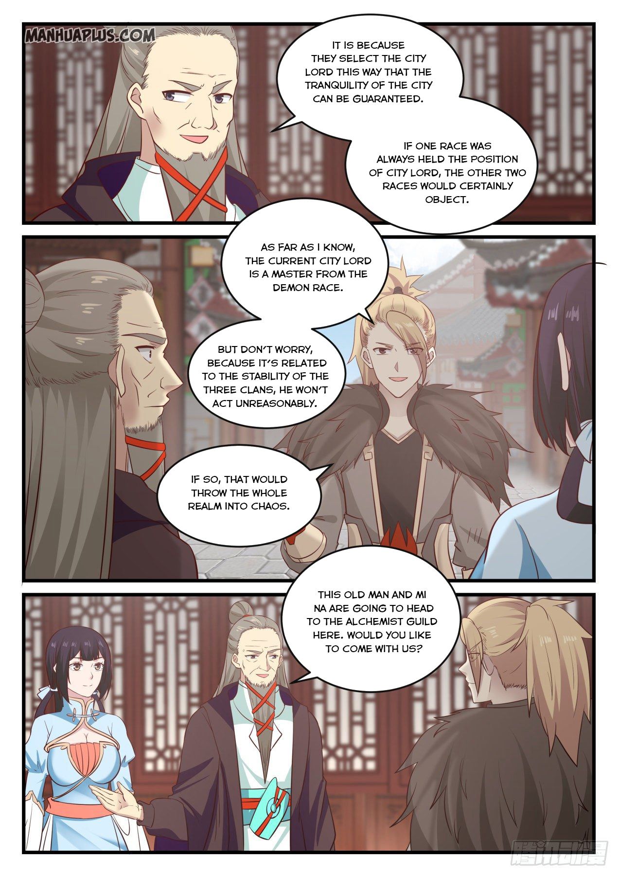 Martial Peak - chapter-666 - Page 12