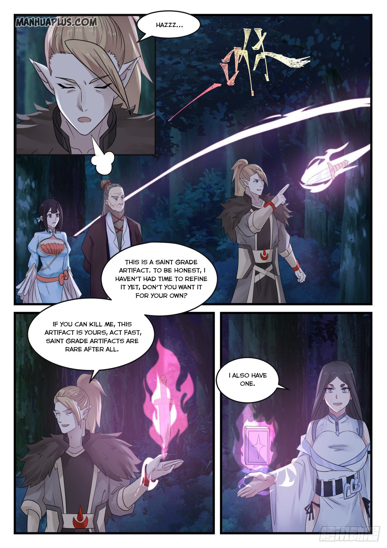 Martial Peak - chapter-666 - Page 3