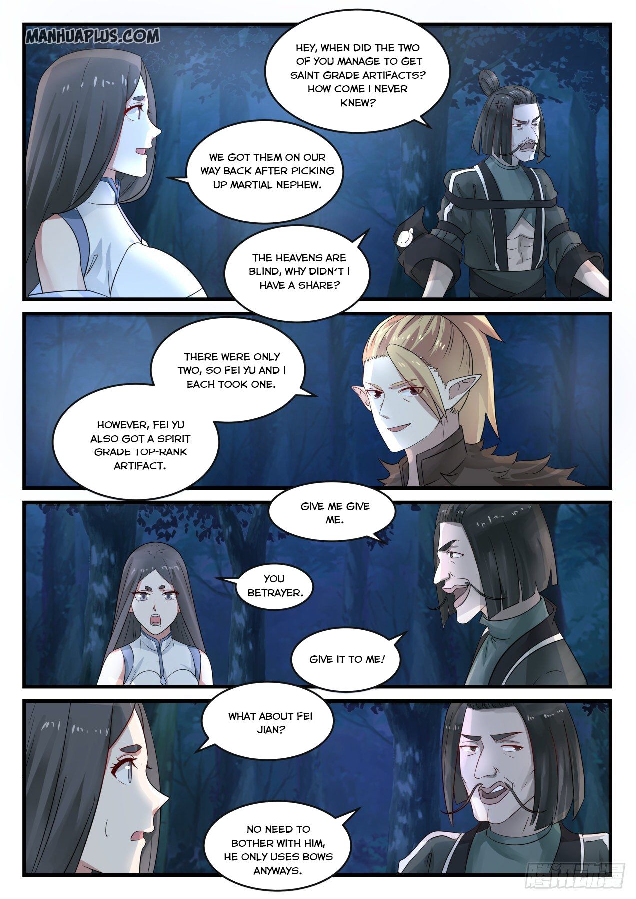 Martial Peak - chapter-666 - Page 4