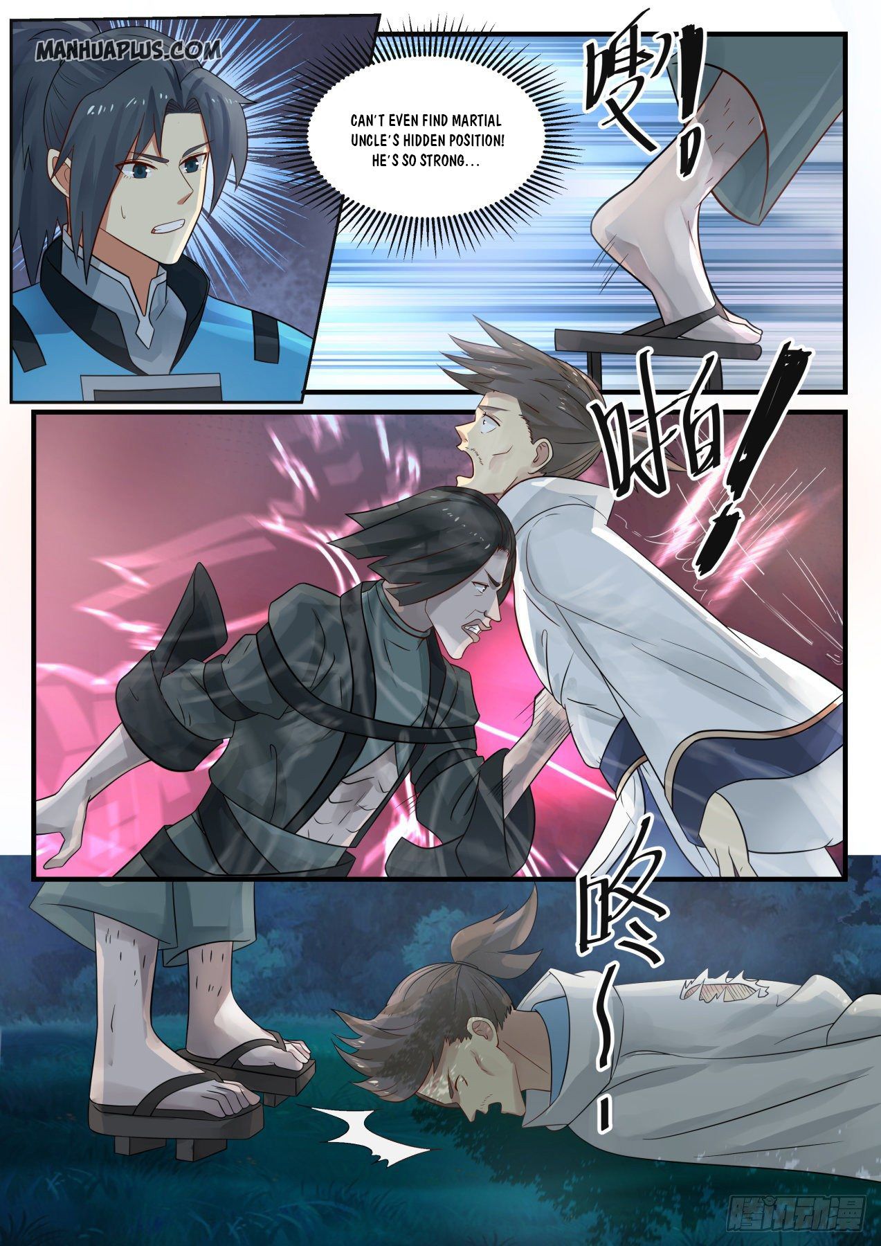 Martial Peak - chapter-666 - Page 7