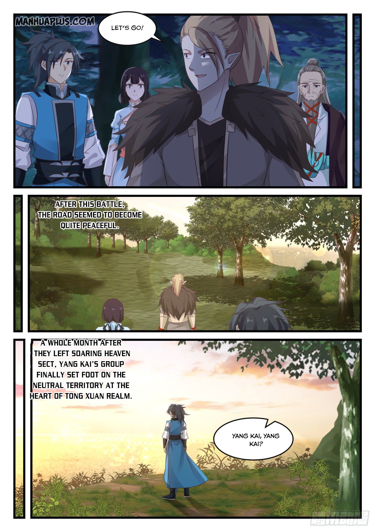 Martial Peak - chapter-666 - Page 9
