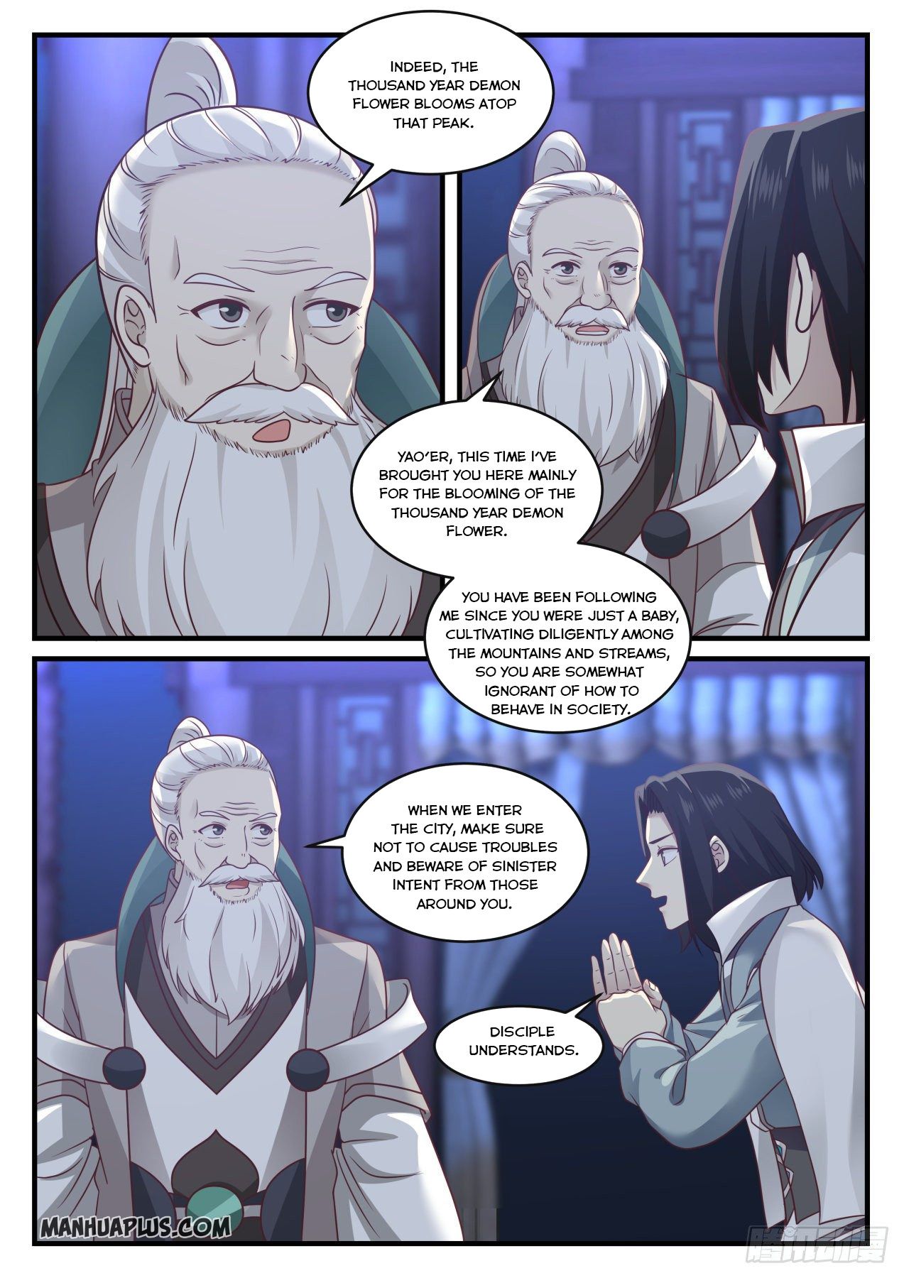Martial Peak - chapter-667 - Page 11